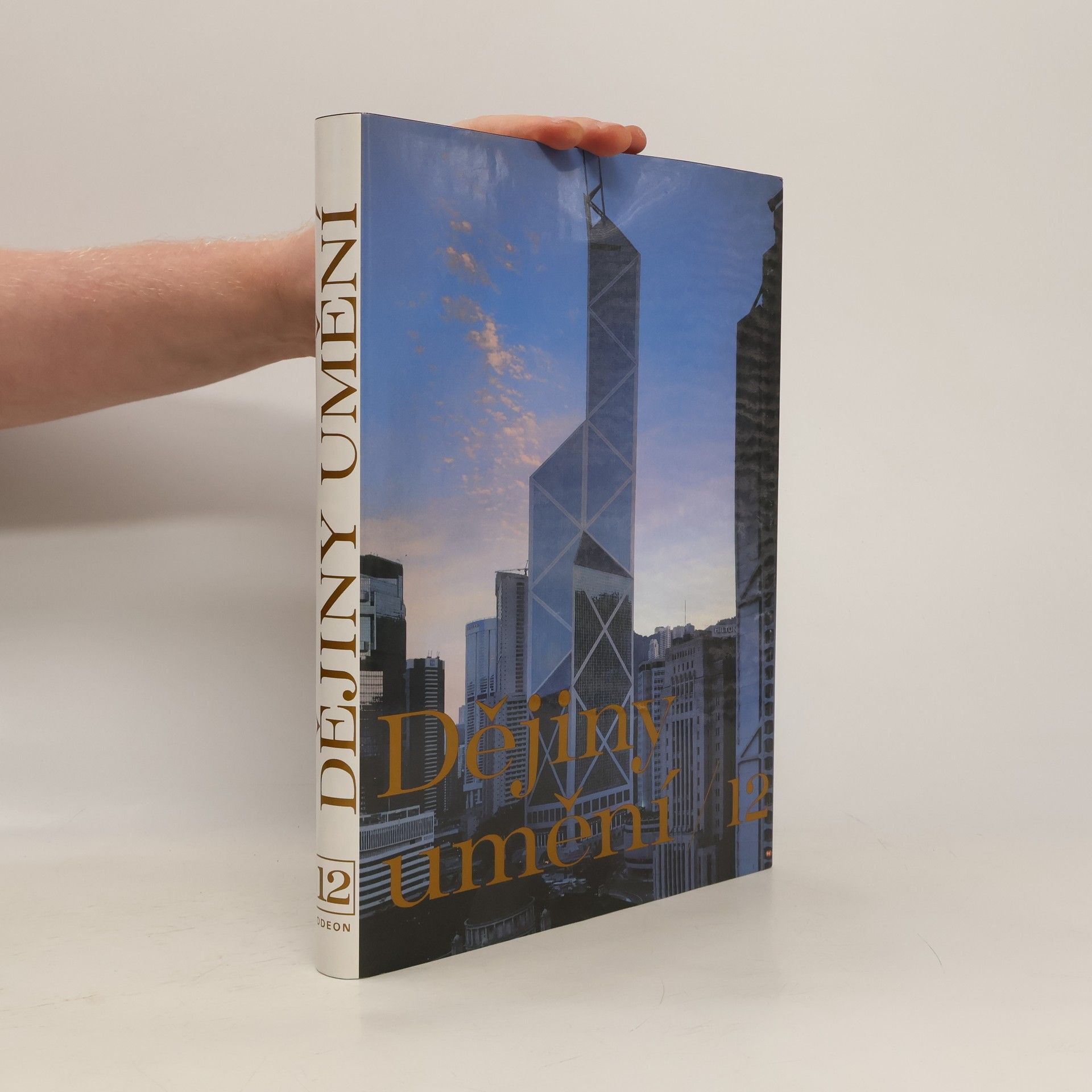 Kolektiv autorů Dějiny umění 12