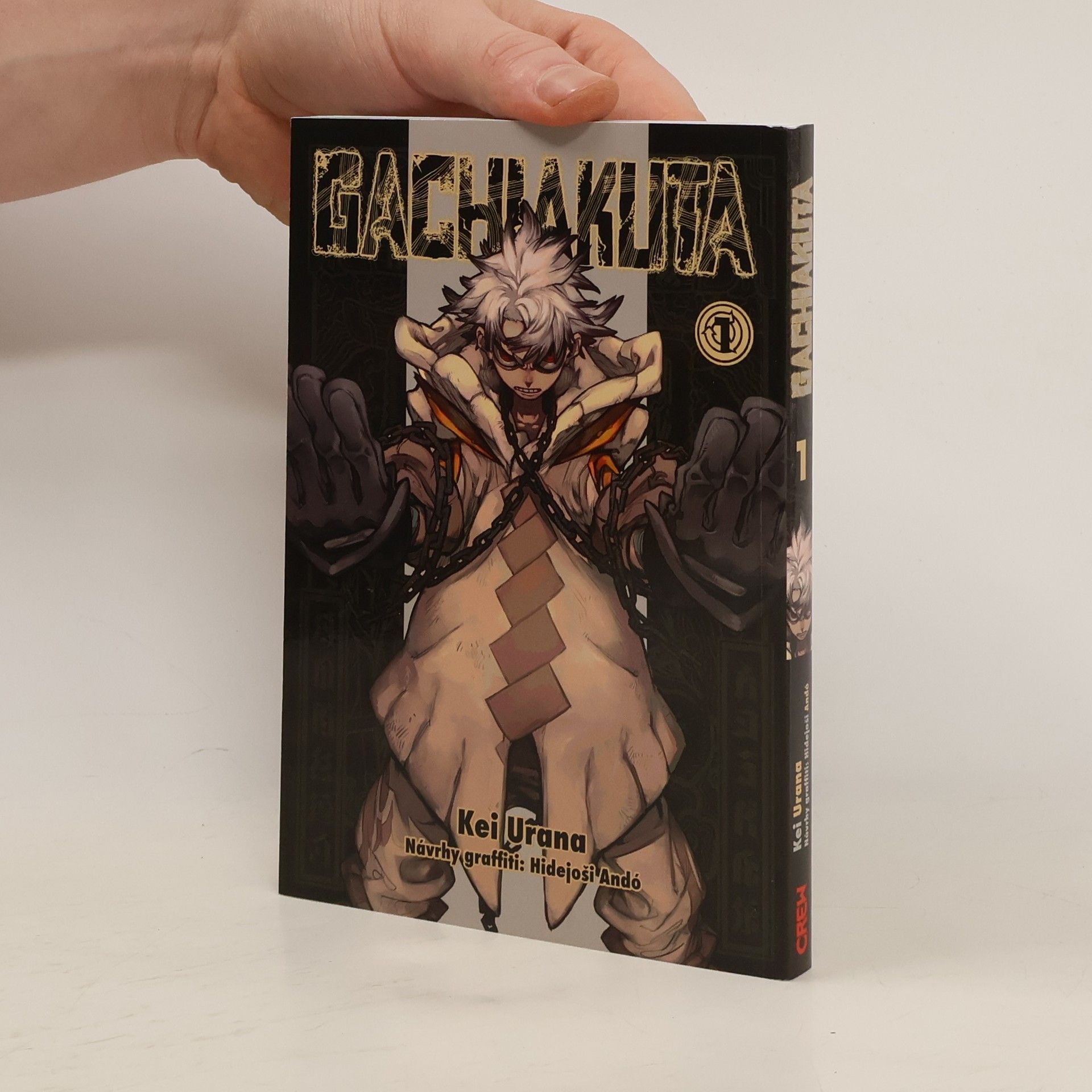 Kei Urana Gachiakuta 1