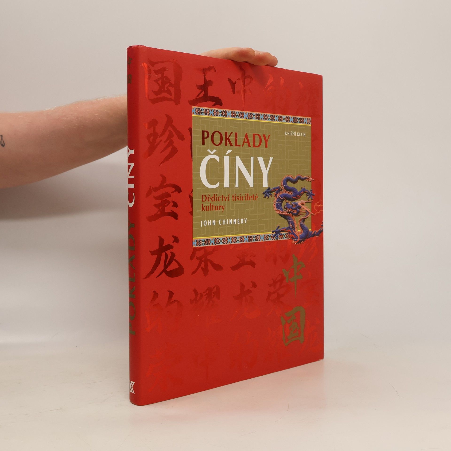 Poklady Číny. dědictví tisícileté kultury