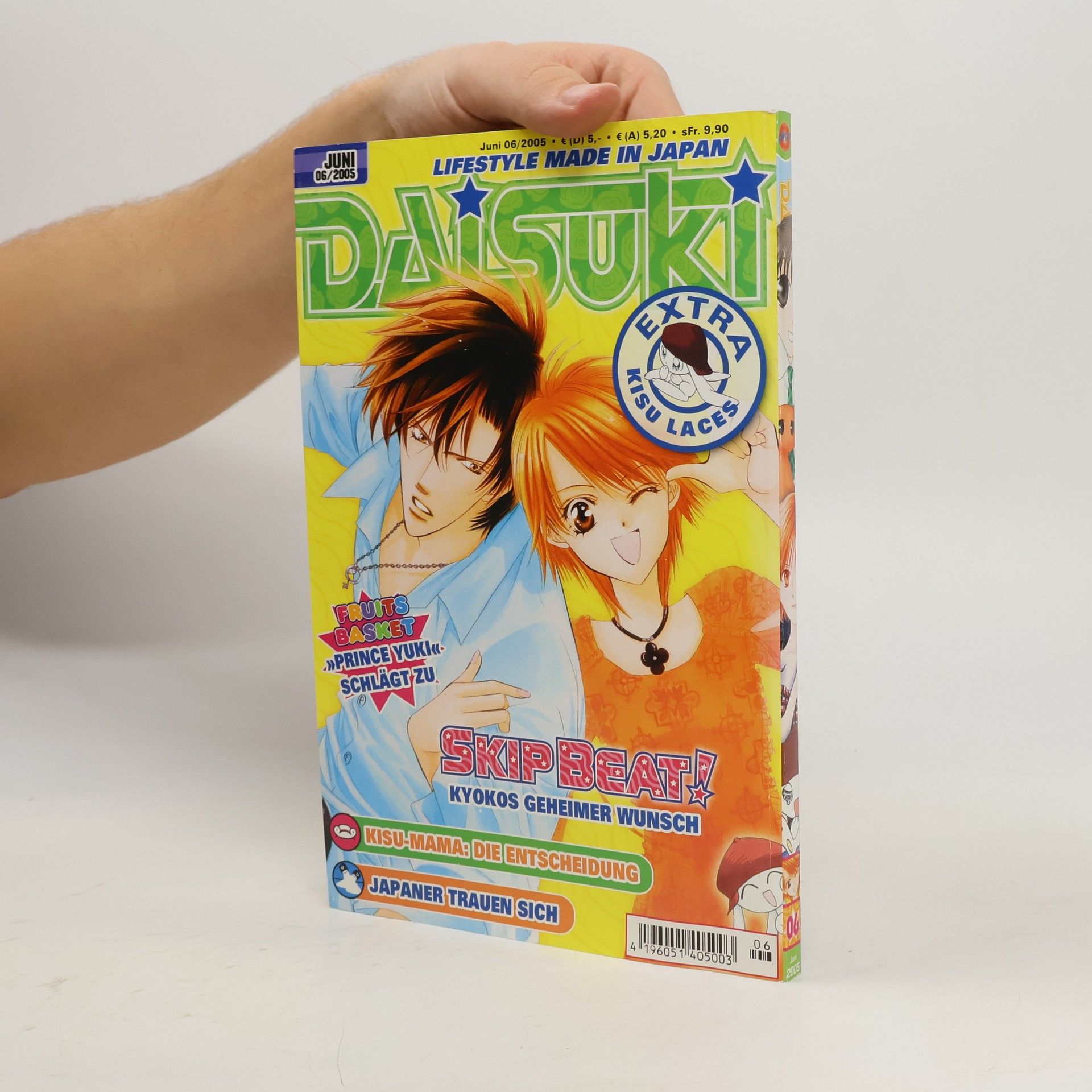 Collectif d'auteurs Daisuki 6/2005