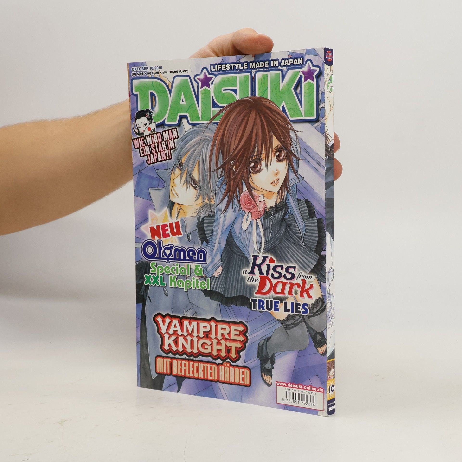 Collectif d'auteurs Daisuki 10/2010