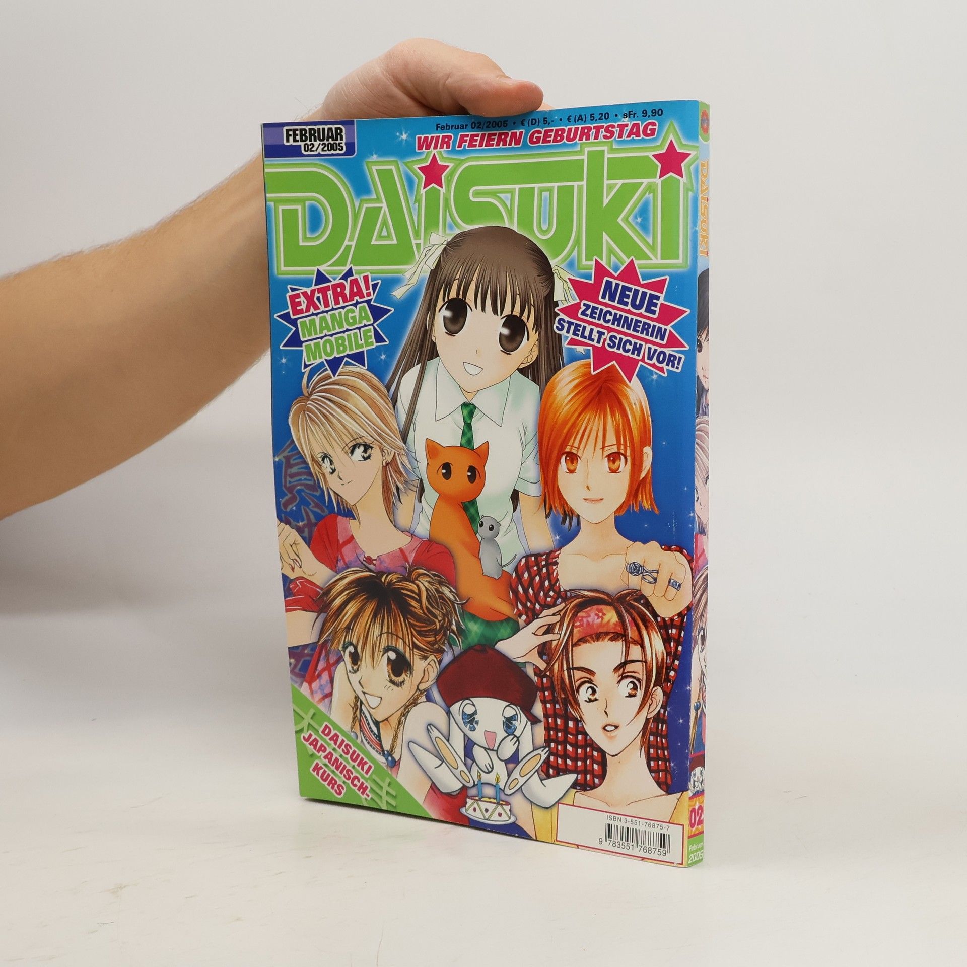 Auteurscollectief Daisuki 02/2005