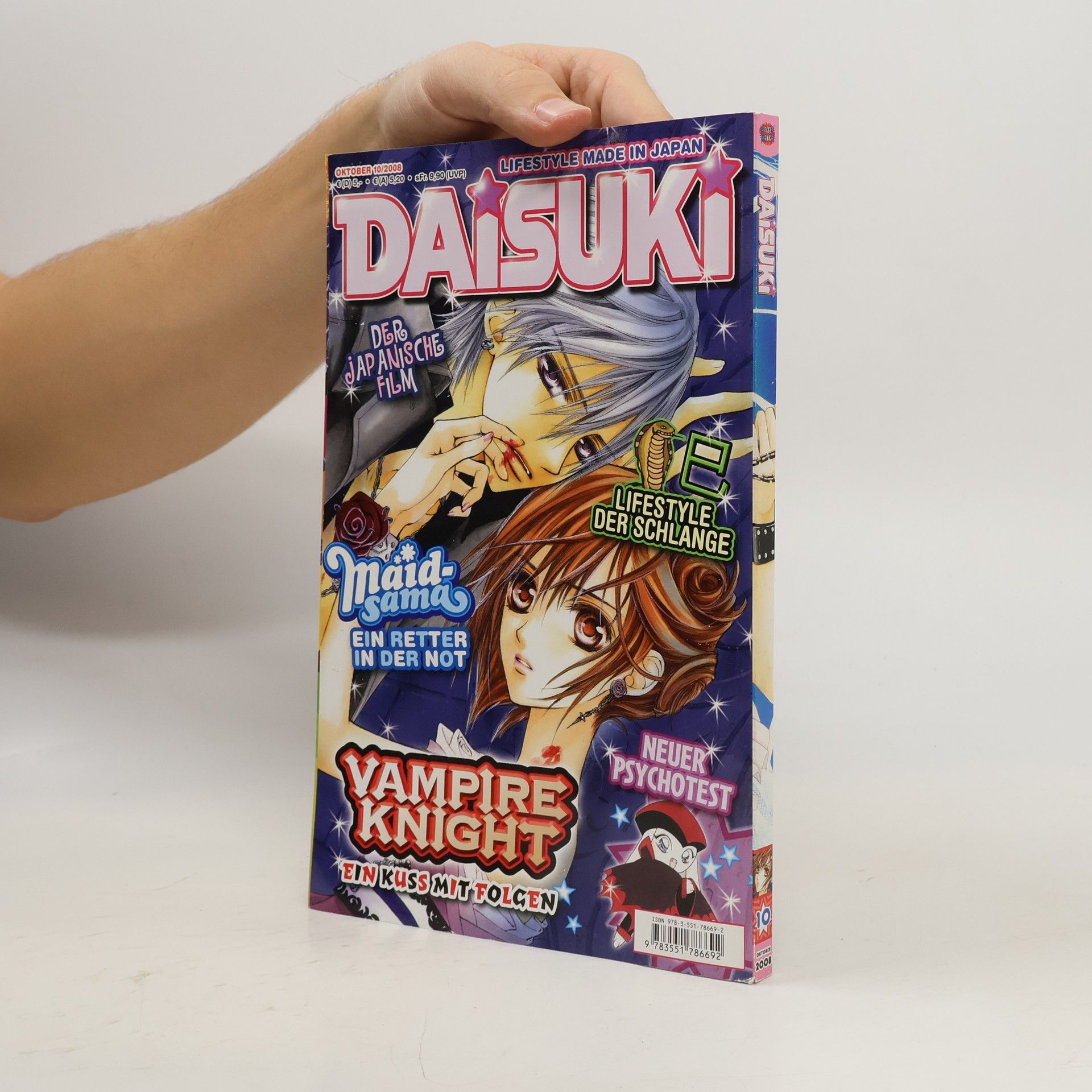 AA.VV. Daisuki 10/2008