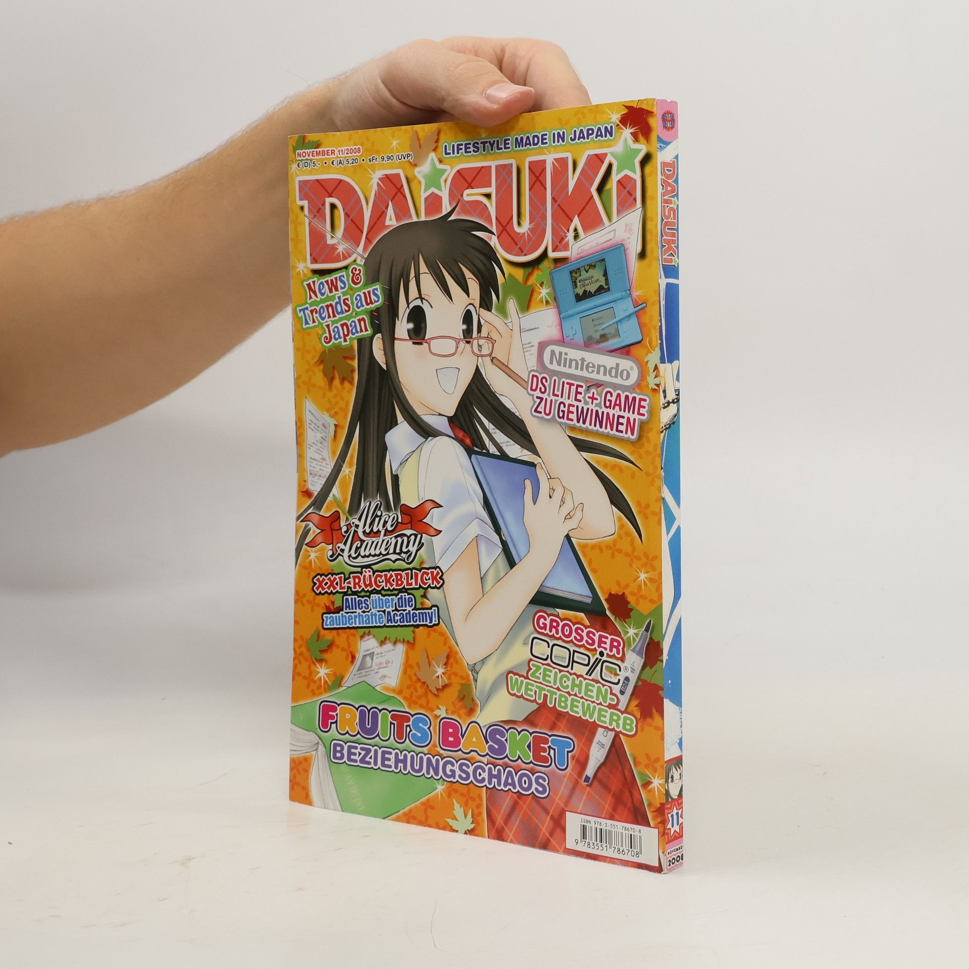 Autorenkollektiv Daisuki 11/2008