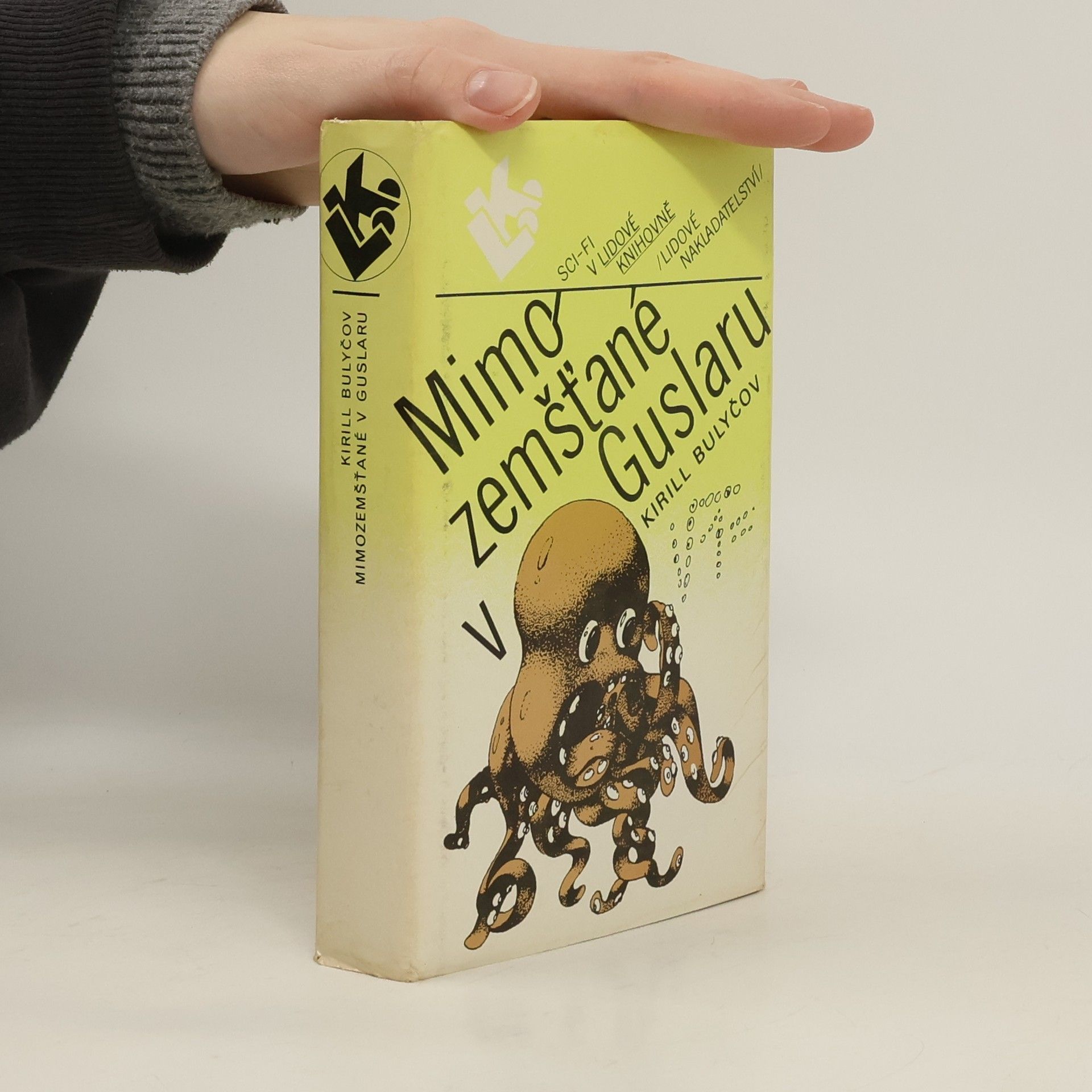 Kirill Bulyčov Mimozemšťané v Guslaru