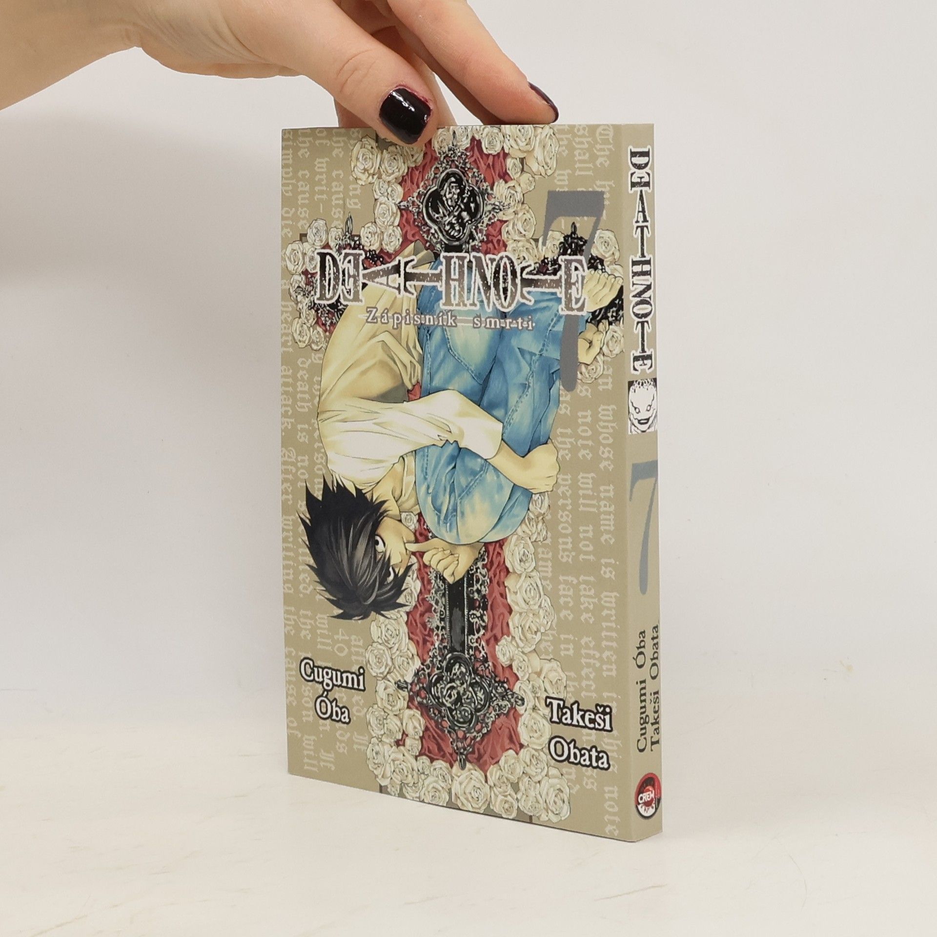Death note. Zápisník smrti 7