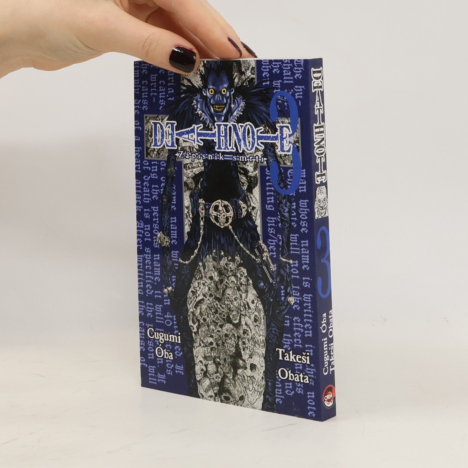 Tsugumi Ōba Death note. 3