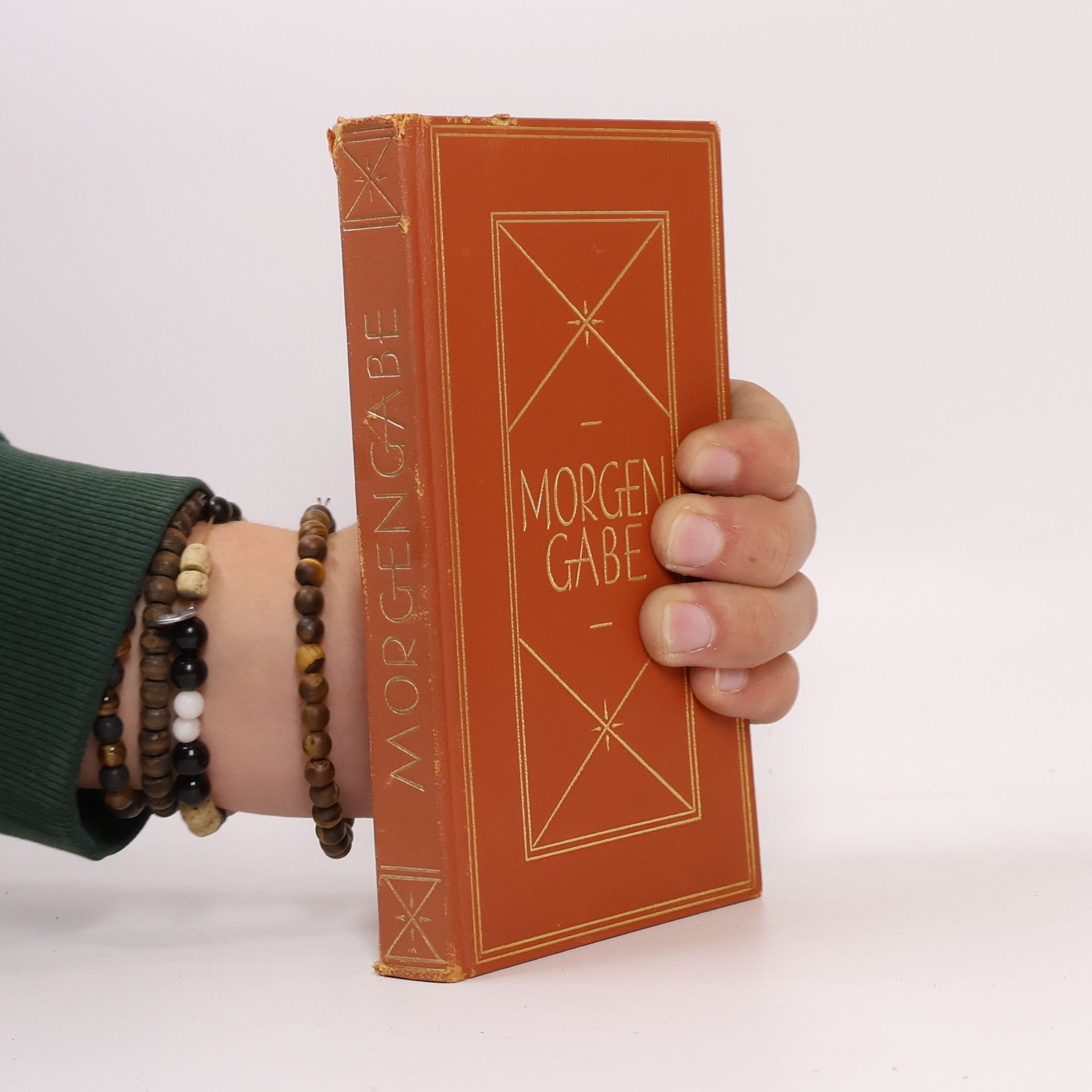 Auteurscollectief Morgengabe