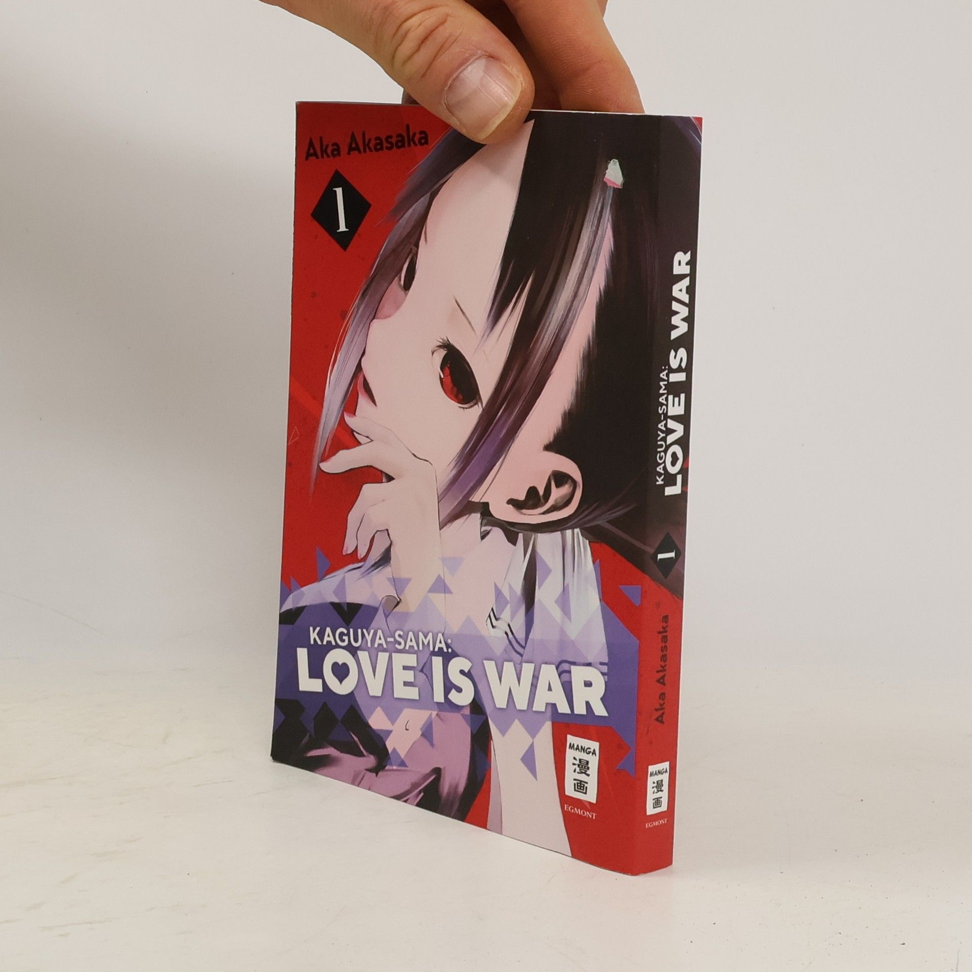 Aka Akasaka Kaguya-sama: Love is War 1