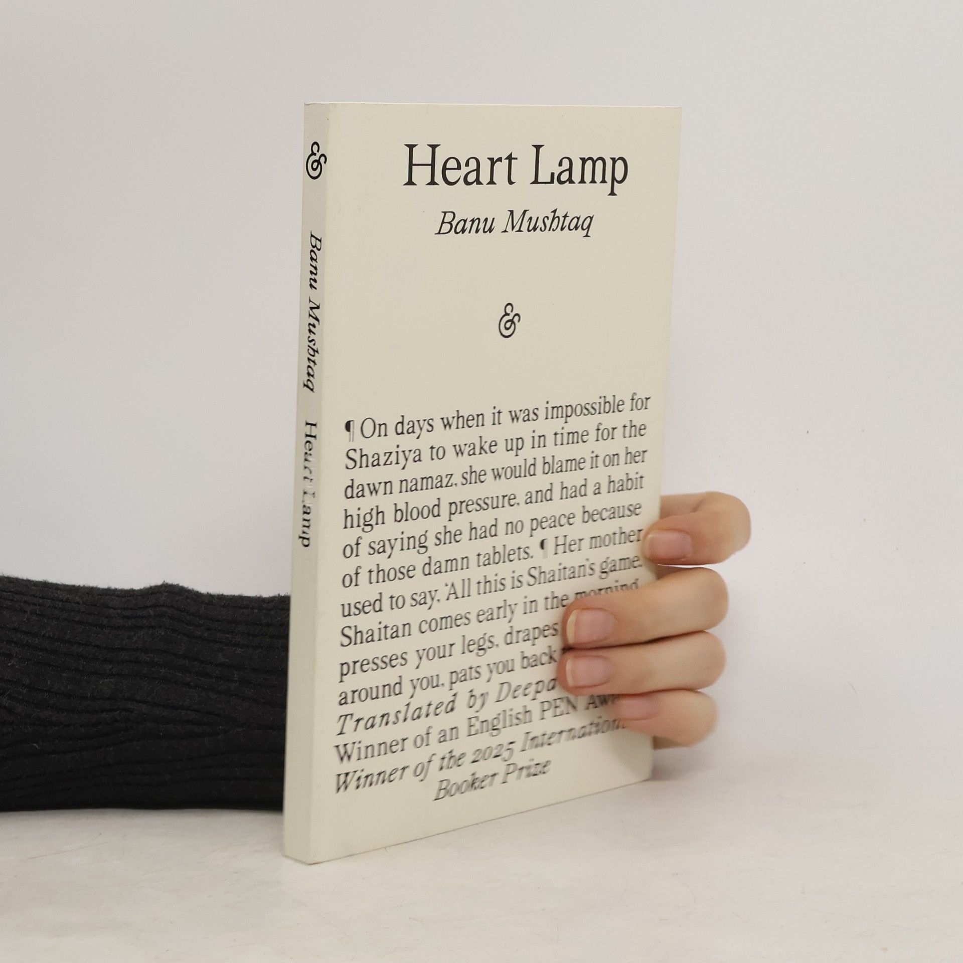 Banu Mushtaq Heart Lamp: Selected Stories