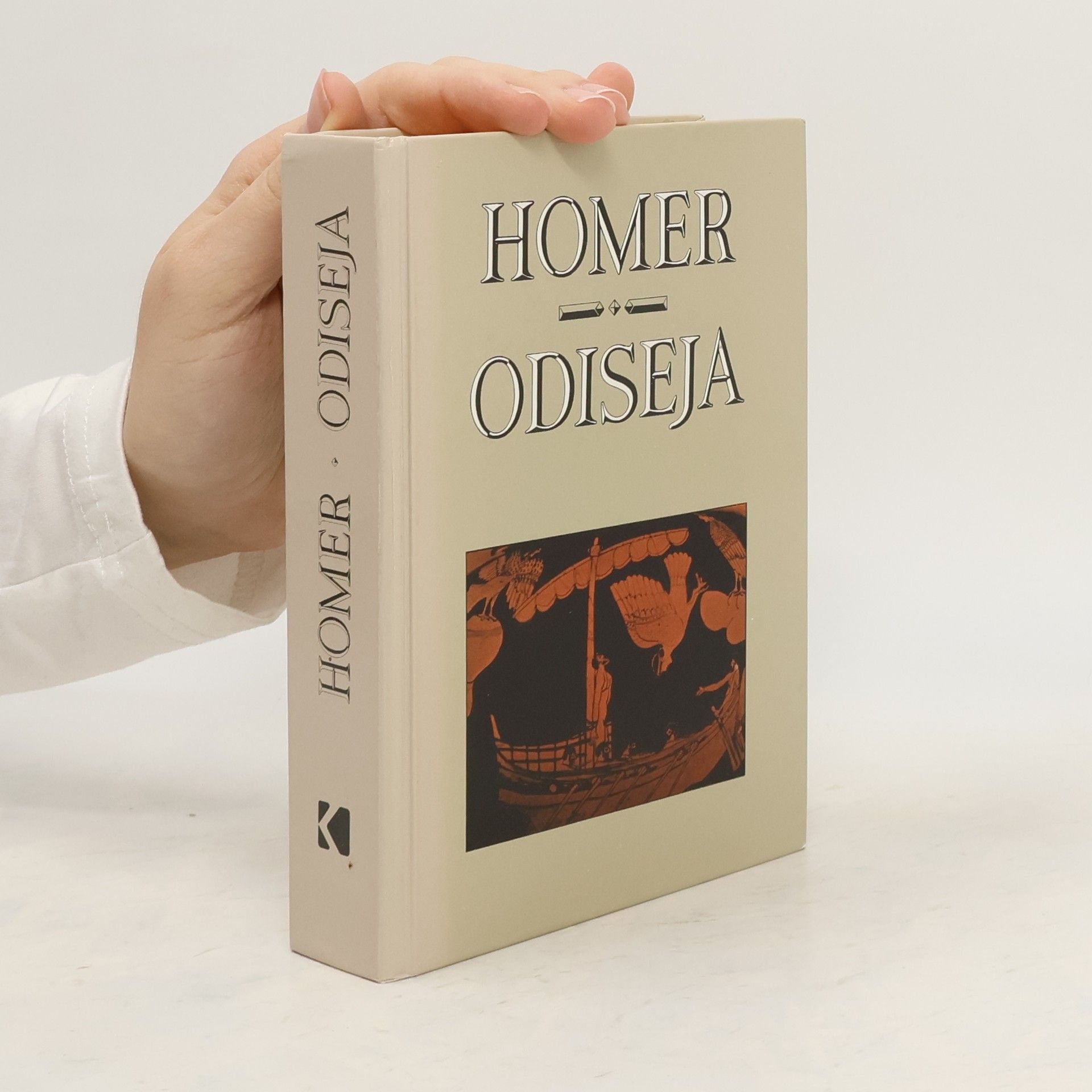 Homère Odiseja