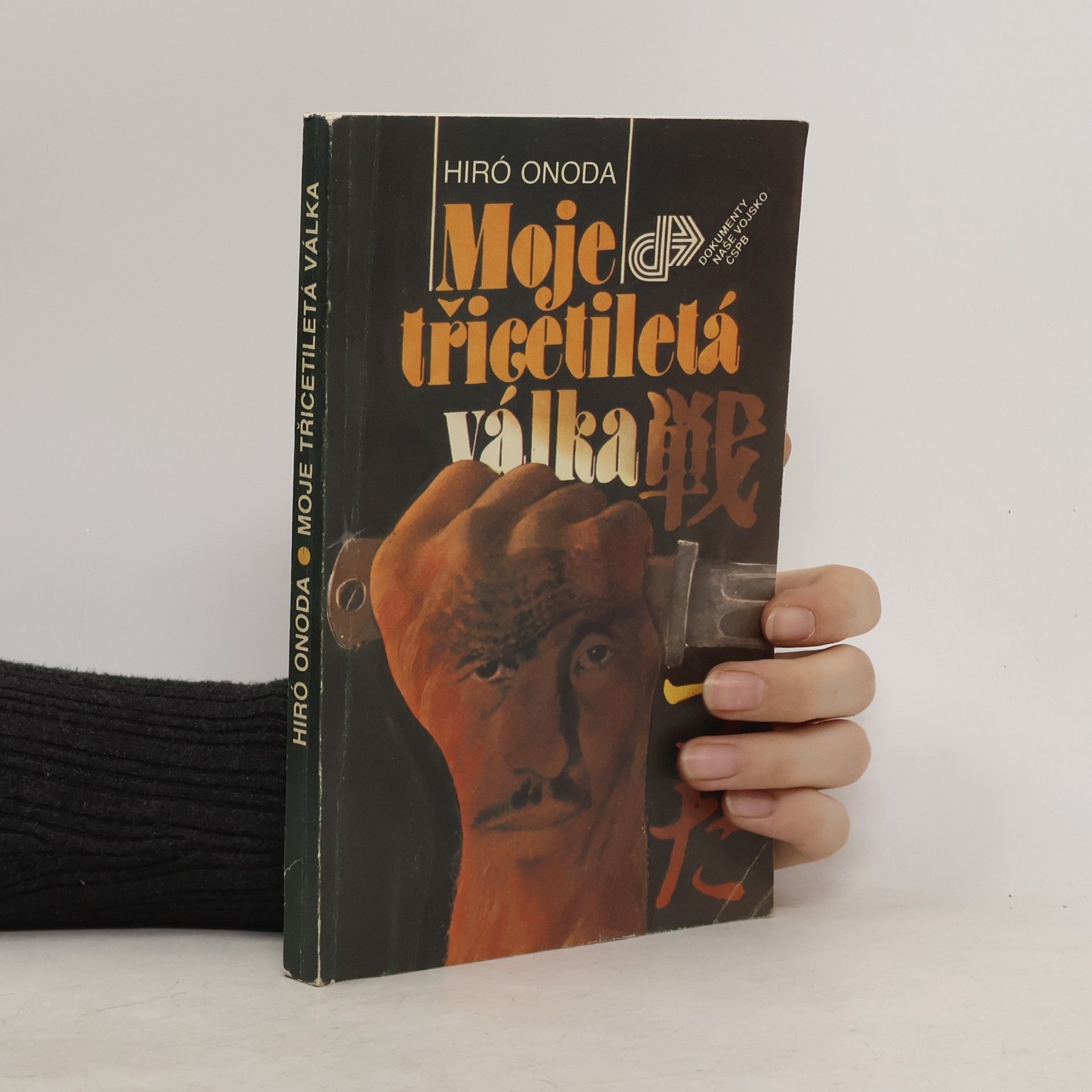 Moje třicetiletá válka