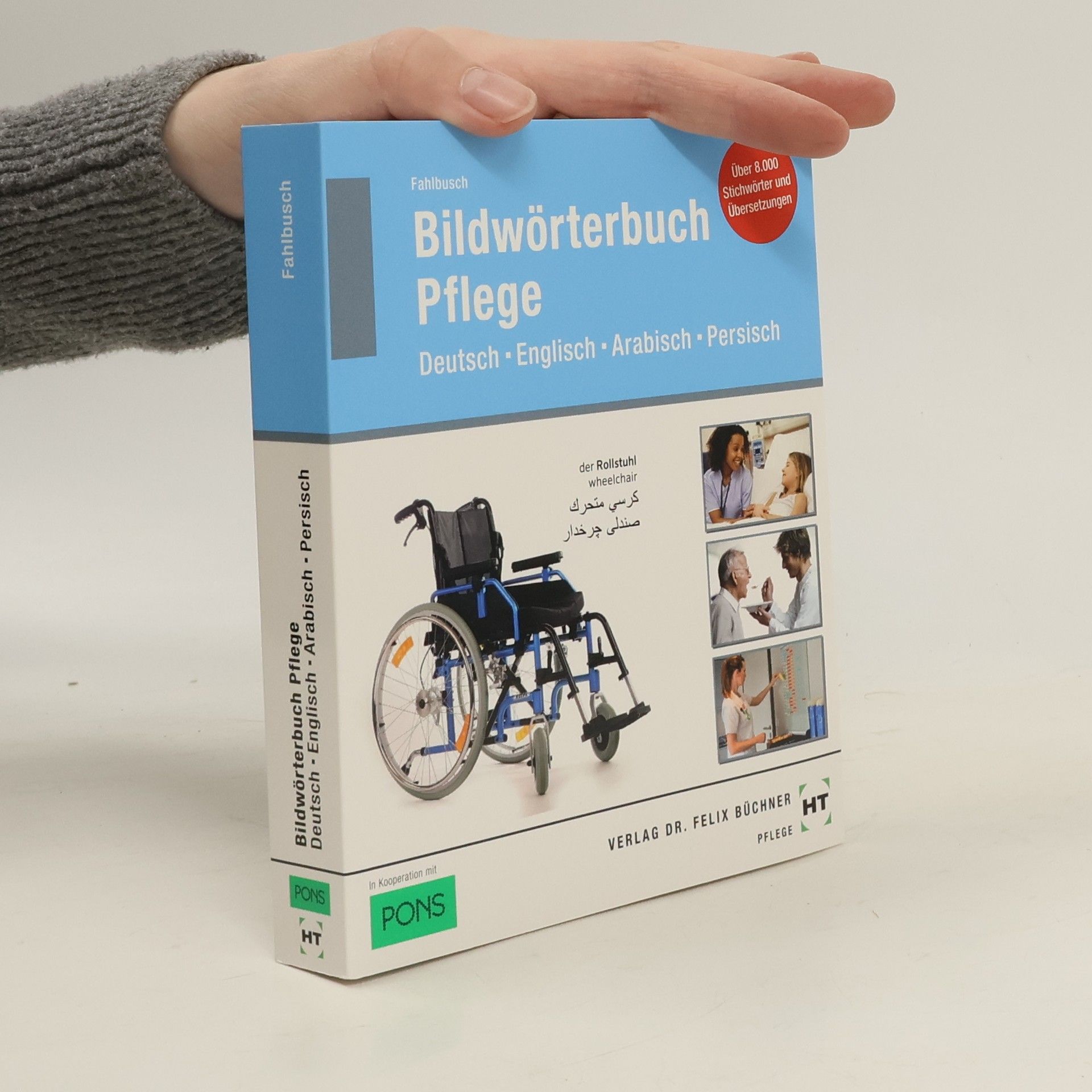 Heidi Fahlbusch Bildwörterbuch Pflege