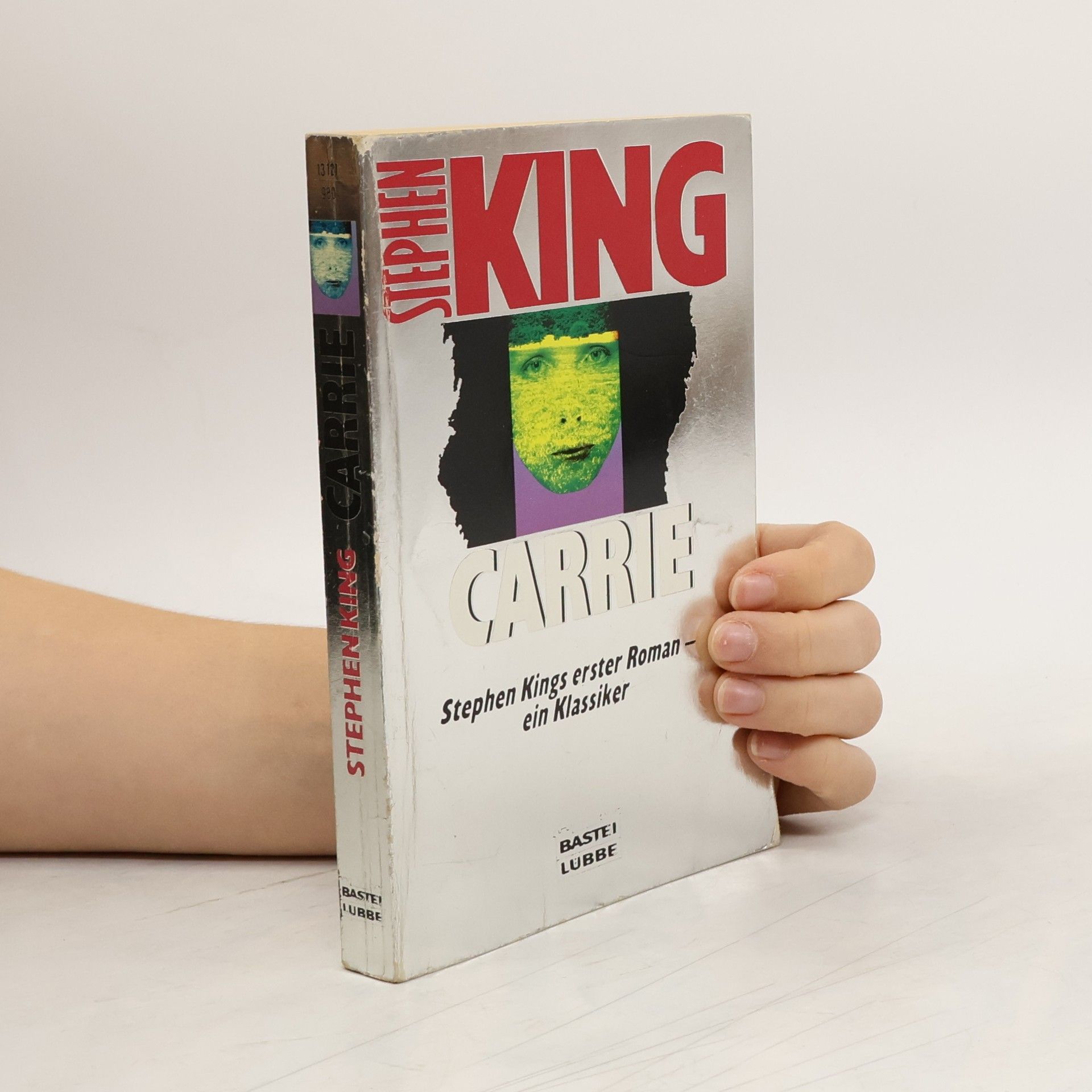 Stephen King Carrie