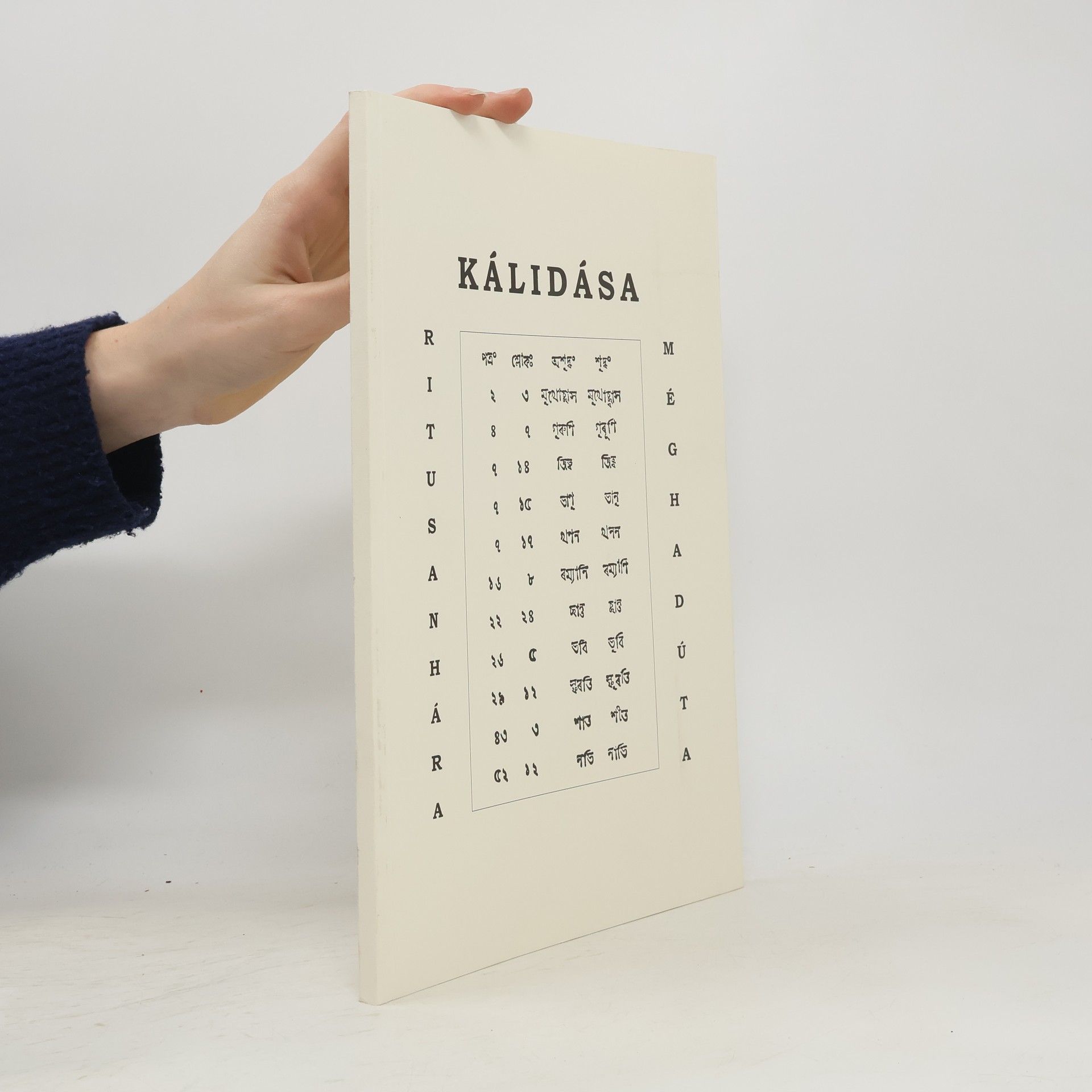 Kálídása Kálidása