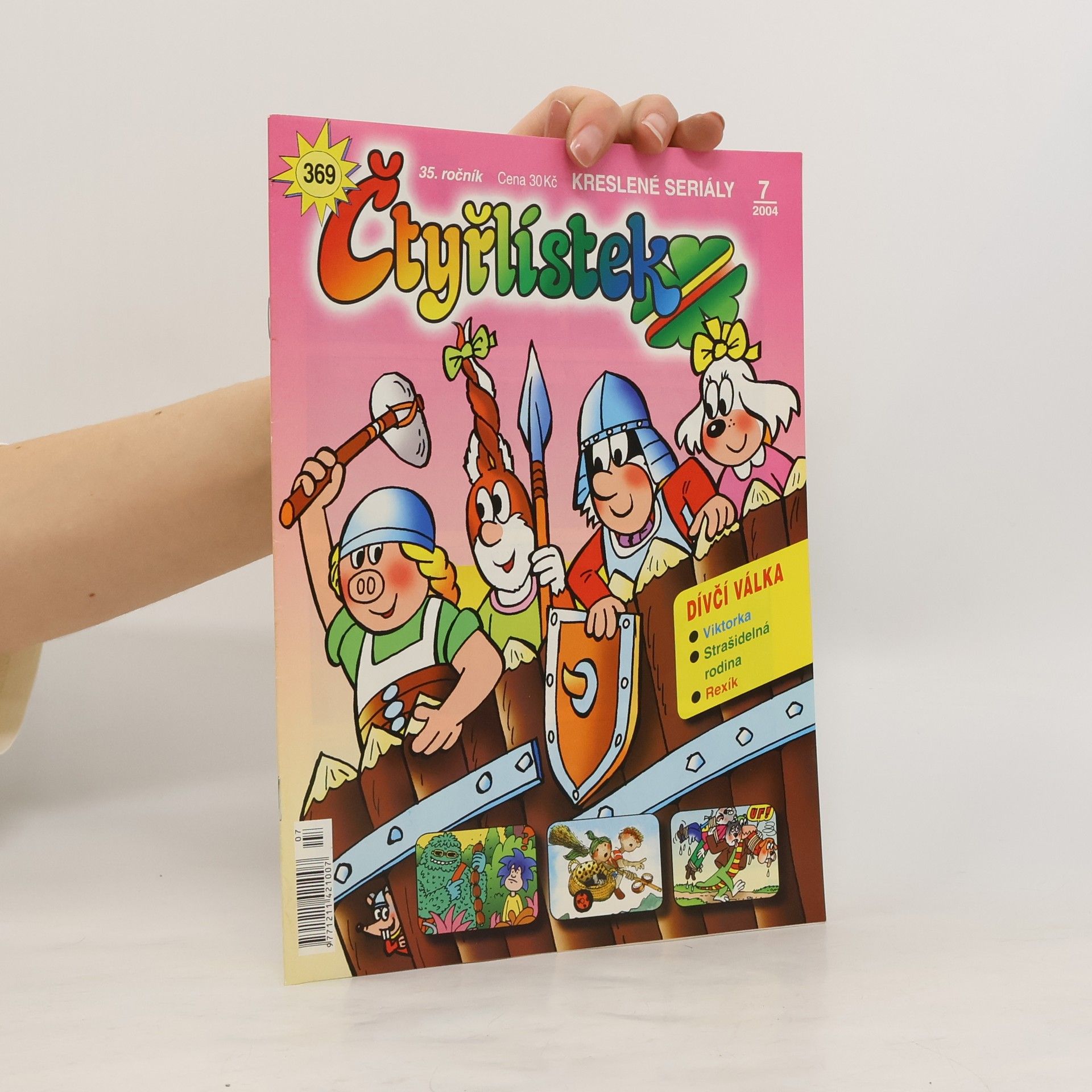 Collectif d'auteurs Čtyřlístek 369. 7/2004