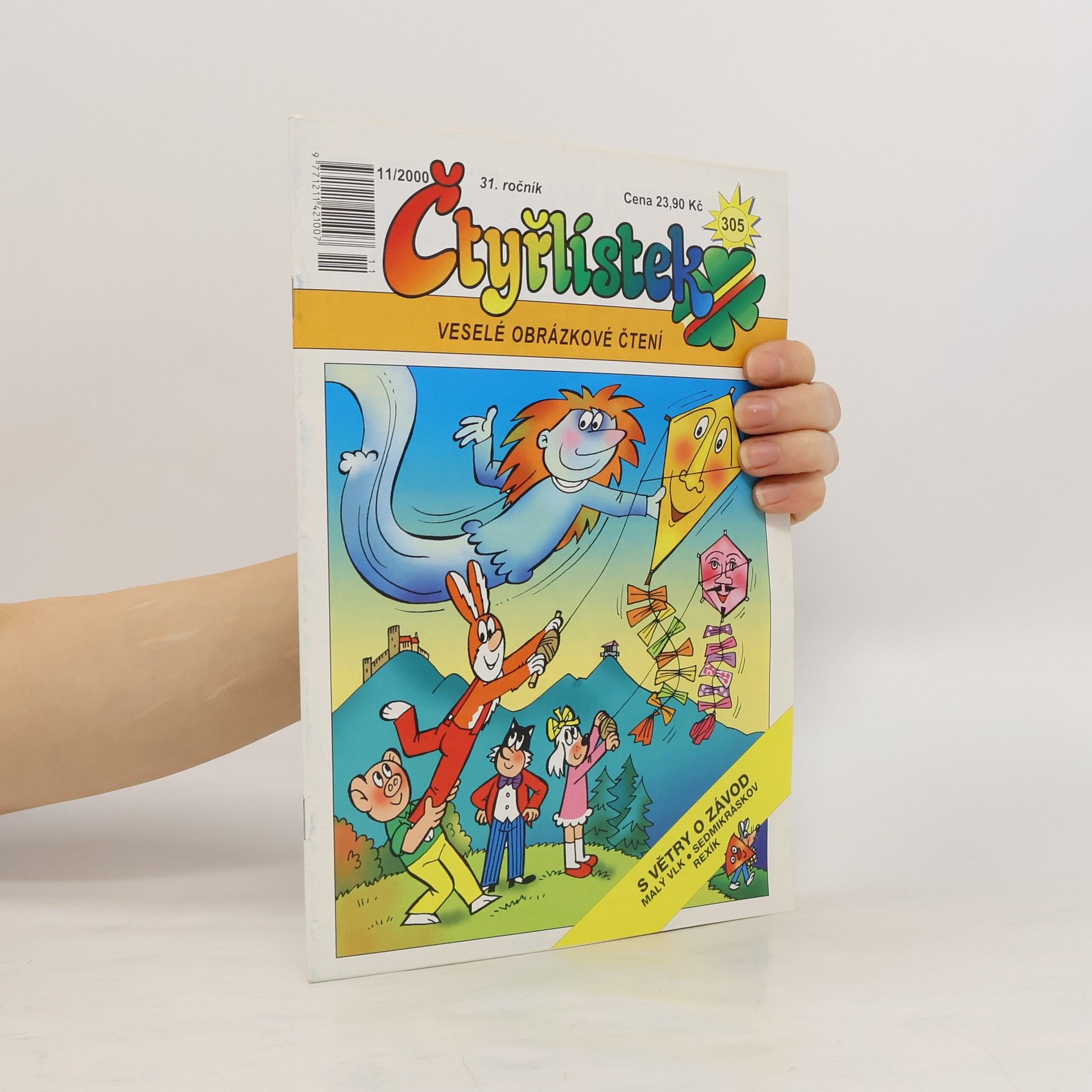 Hana Lamková Čtyřlístek 305. 11/2000