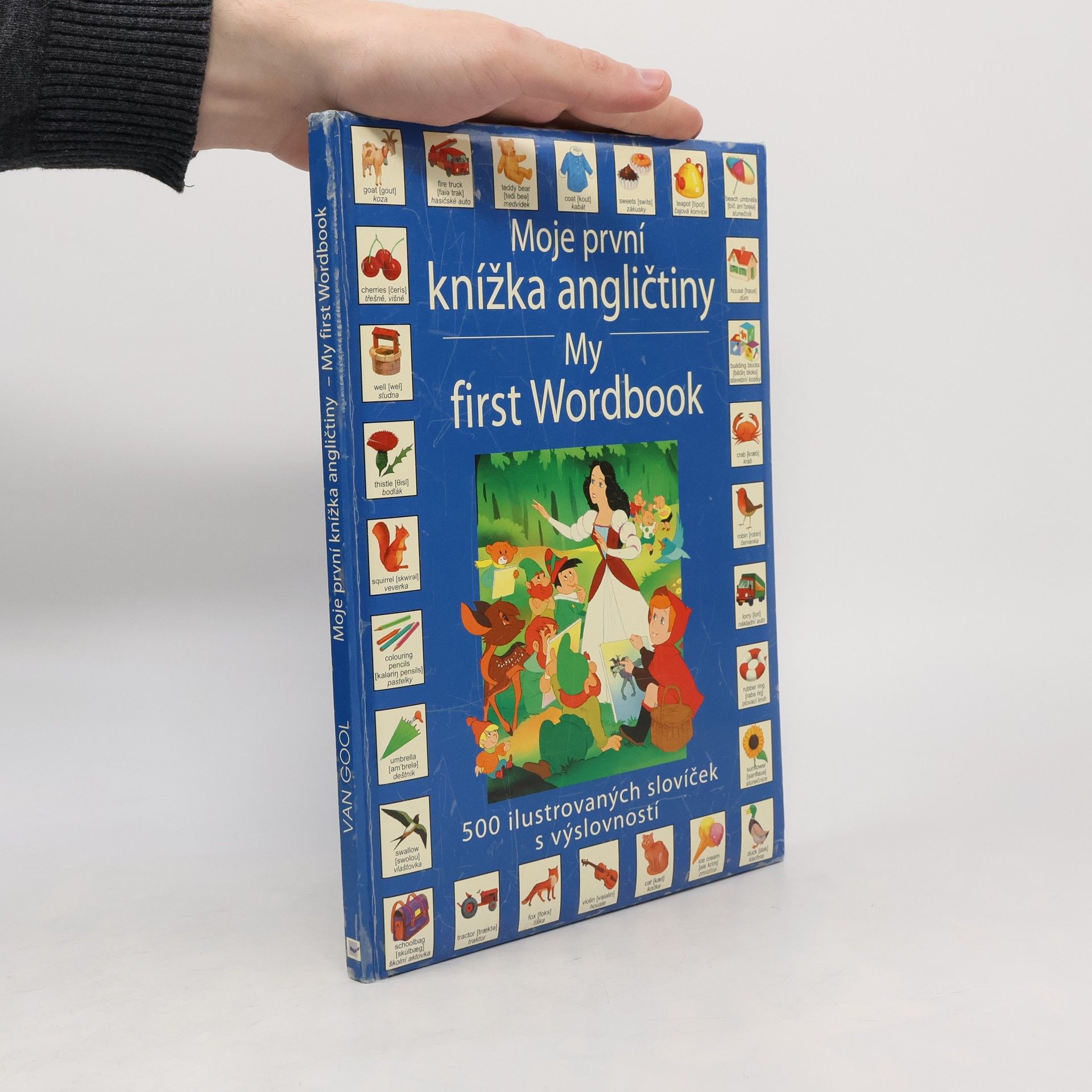 Autores varios Moje první knížka angličtiny. My First Wordbook