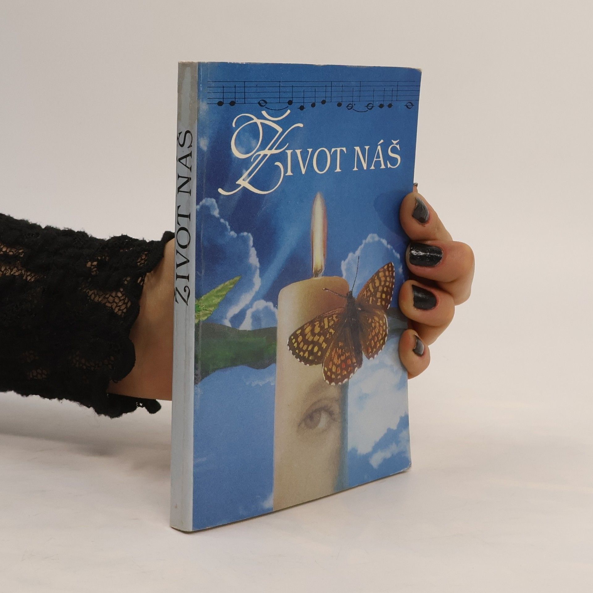 Collectif d'auteurs Život náš