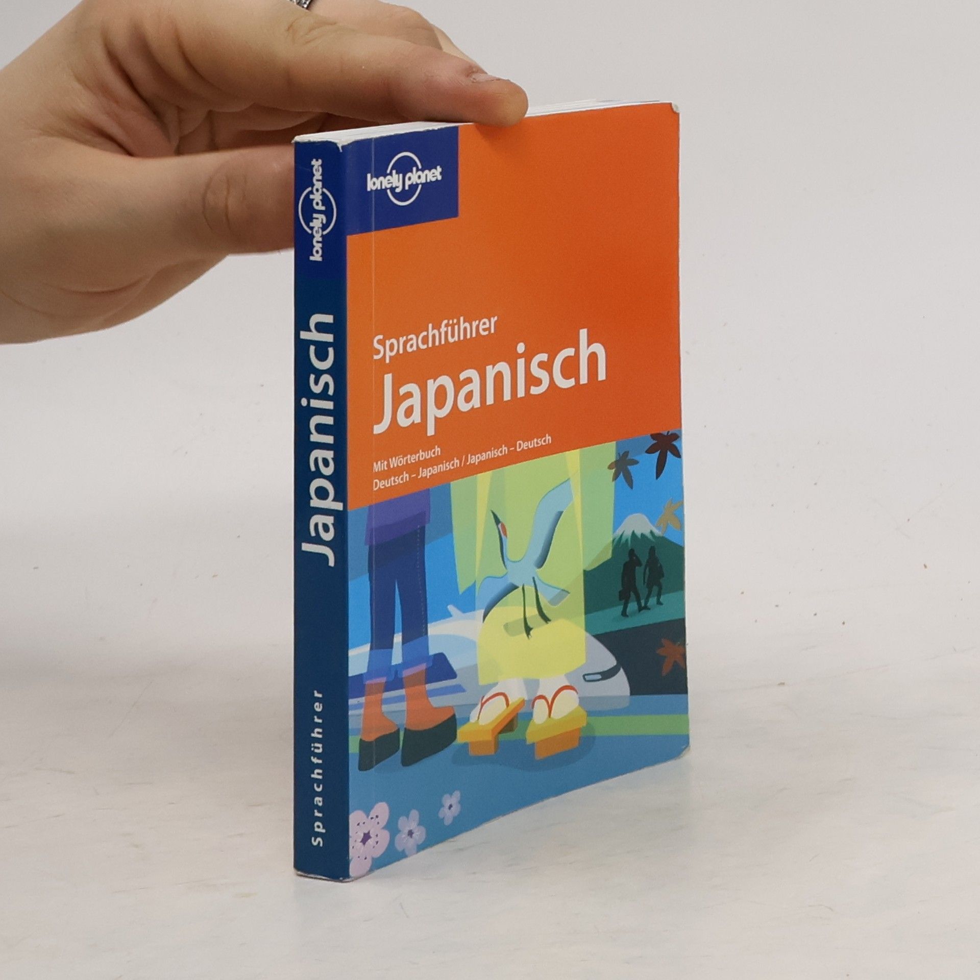 Auteurscollectief Japanisch