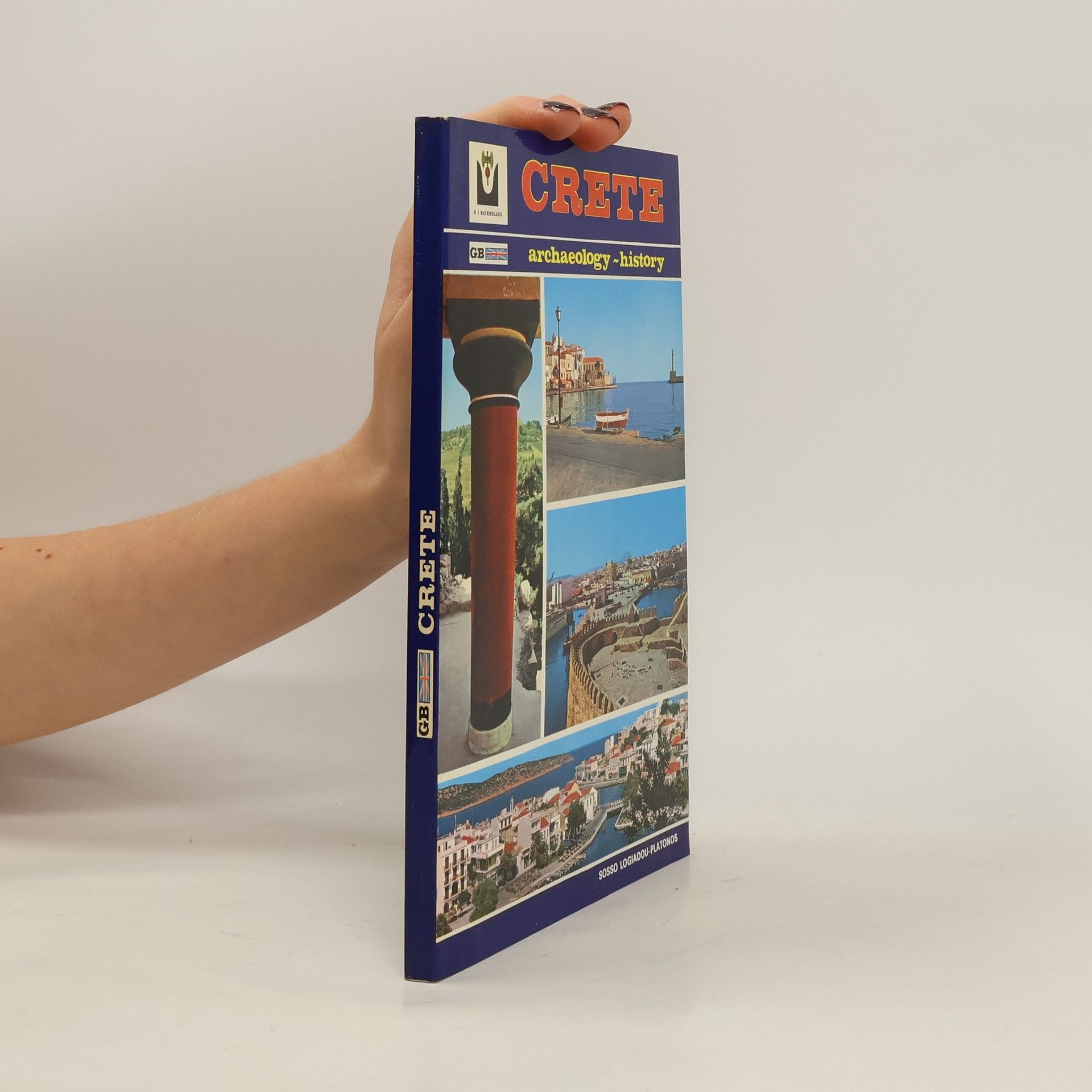 Chr. Z. Mathioulakis Crete