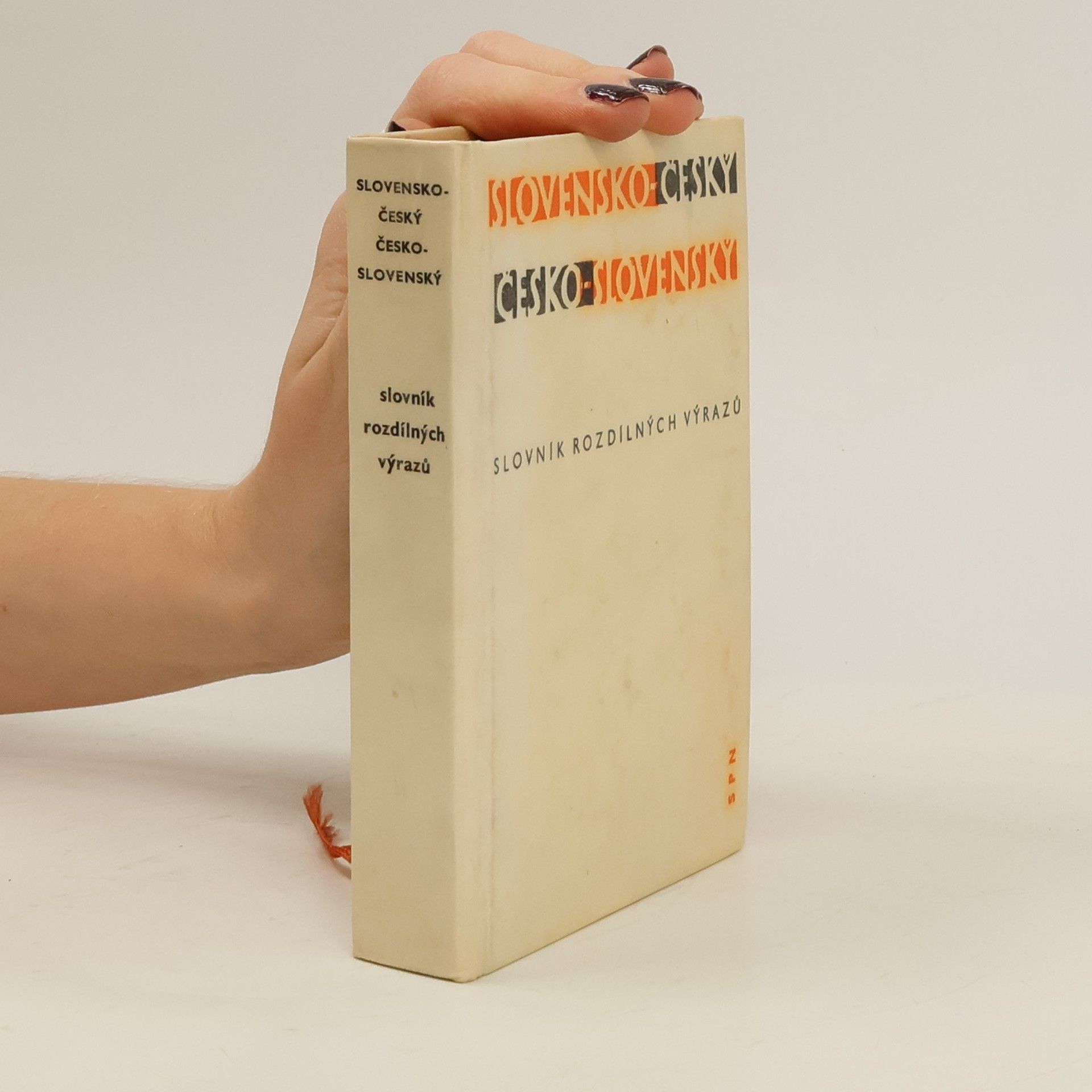 Jaroslav Nečas Slovensko-český a česko-slovenský slovník rozdílných výrazů. Slovník rozdílných výrazů