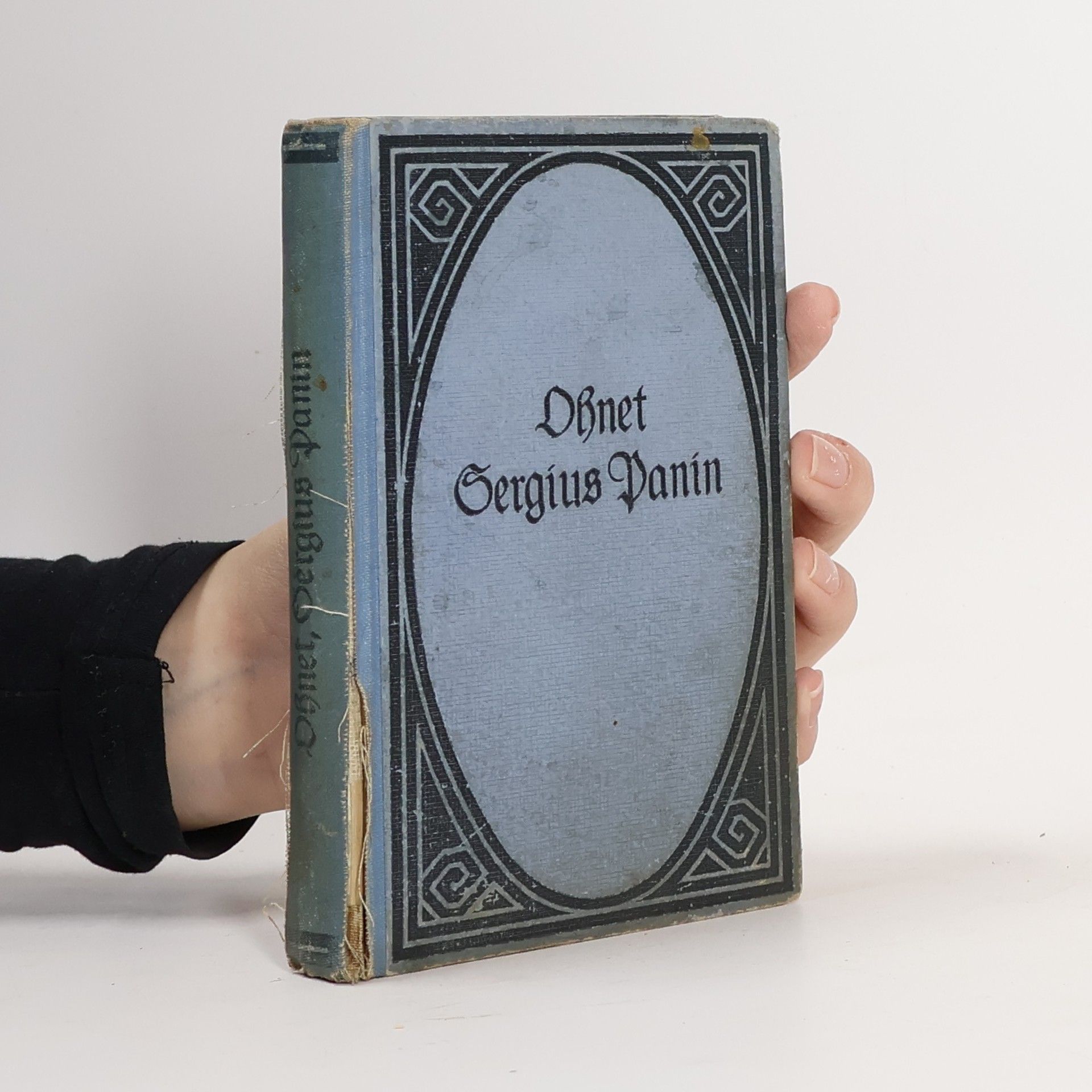 Georges Ohnet Sergius Panin