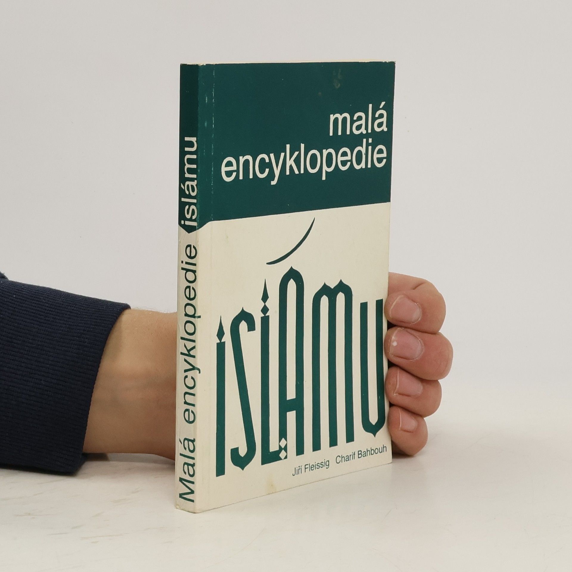 Malá encyklopedie islámu