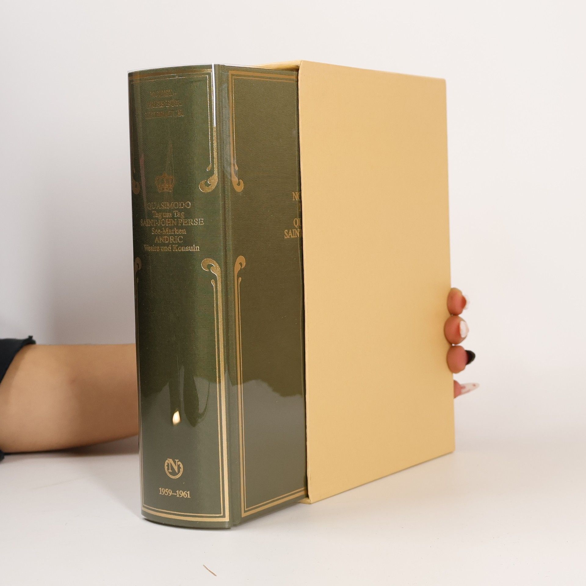 Autorenkollektiv Nobelpreis für Literatur 1959-1961. Quasimodo, Saint-John Perse, Andric