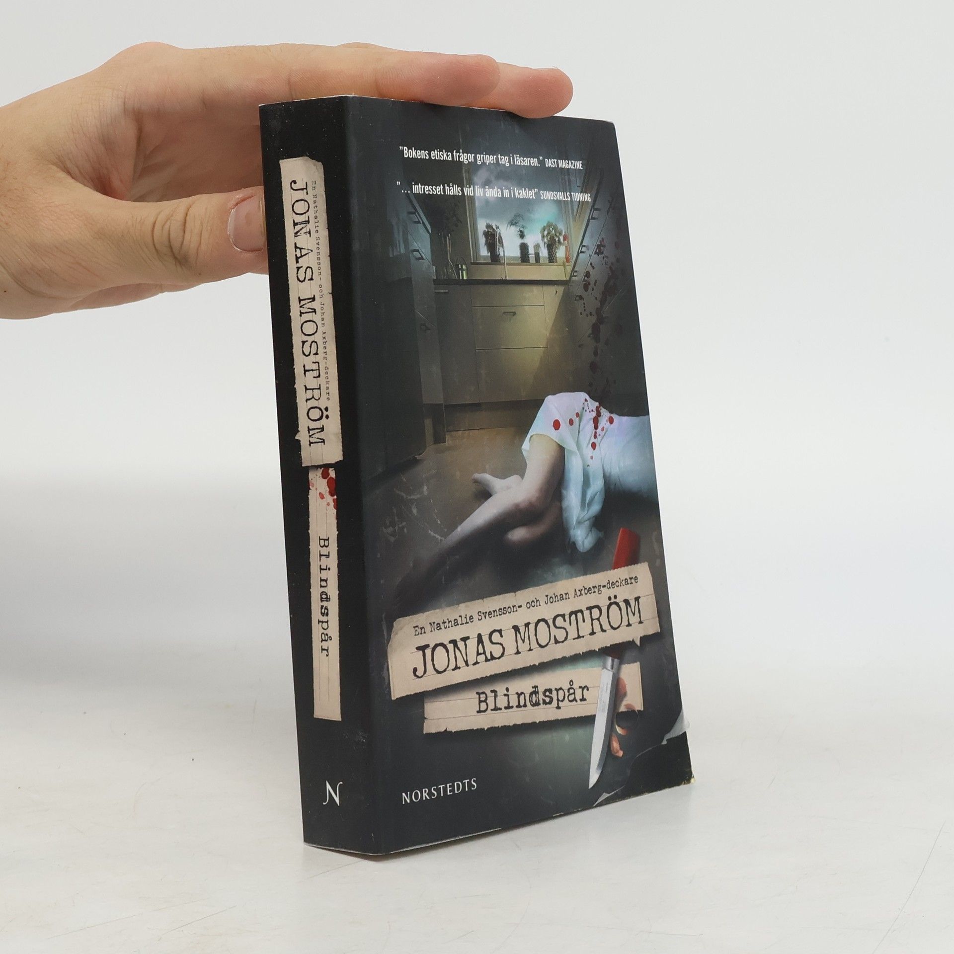 Jonas Moström Blindspår