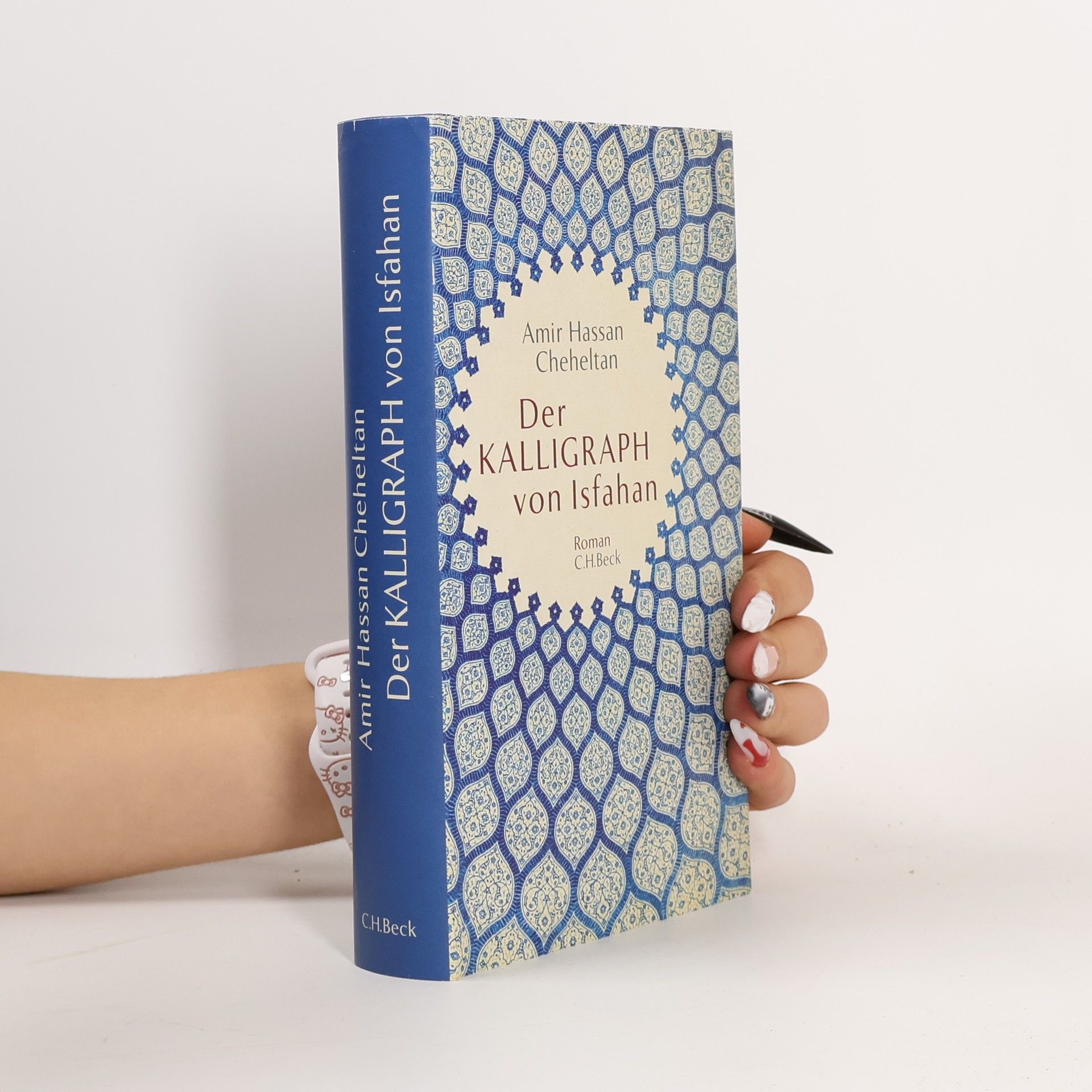 Der Kalligraph von Isfahan
