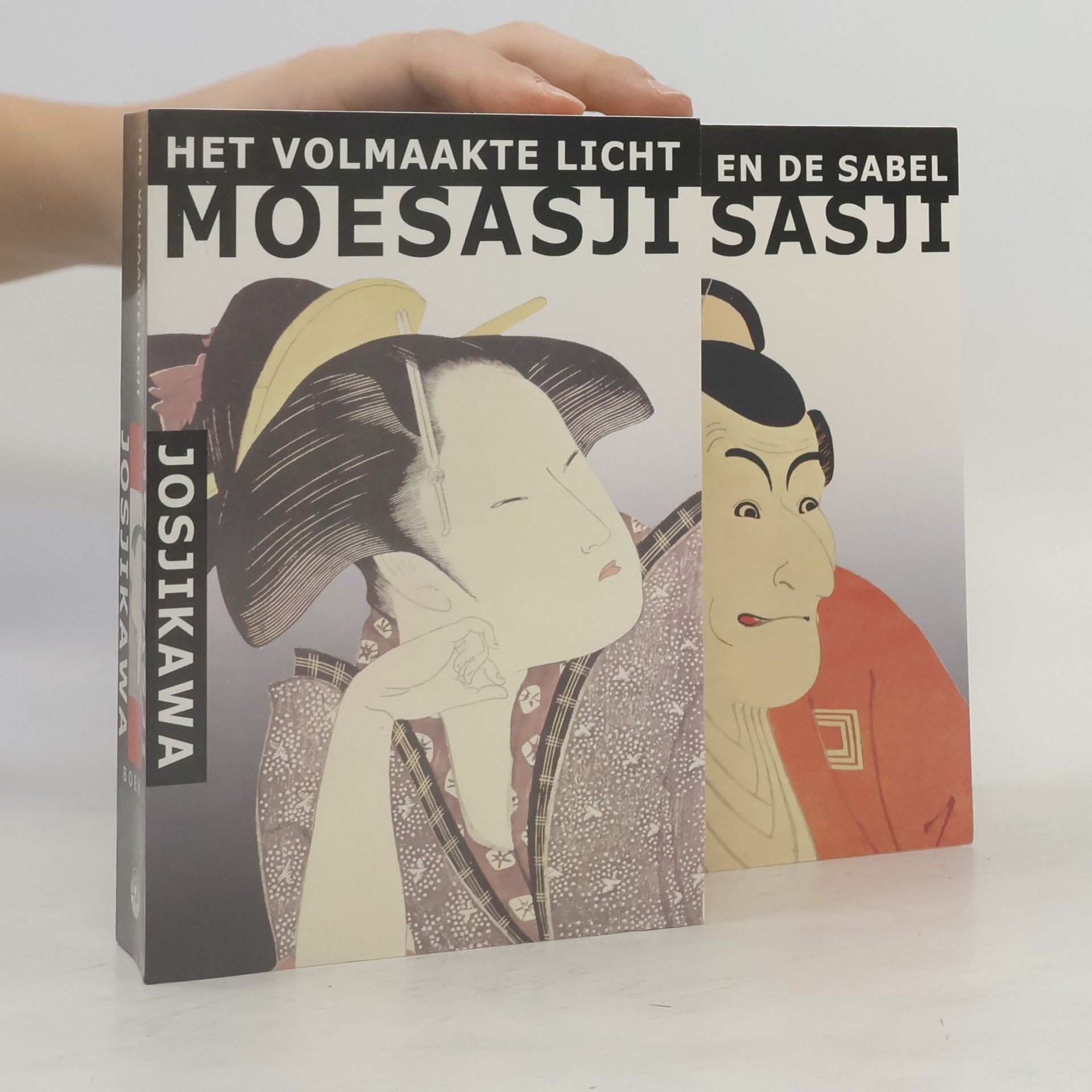 Eijiho Yoshikawa Moesasji 1-2