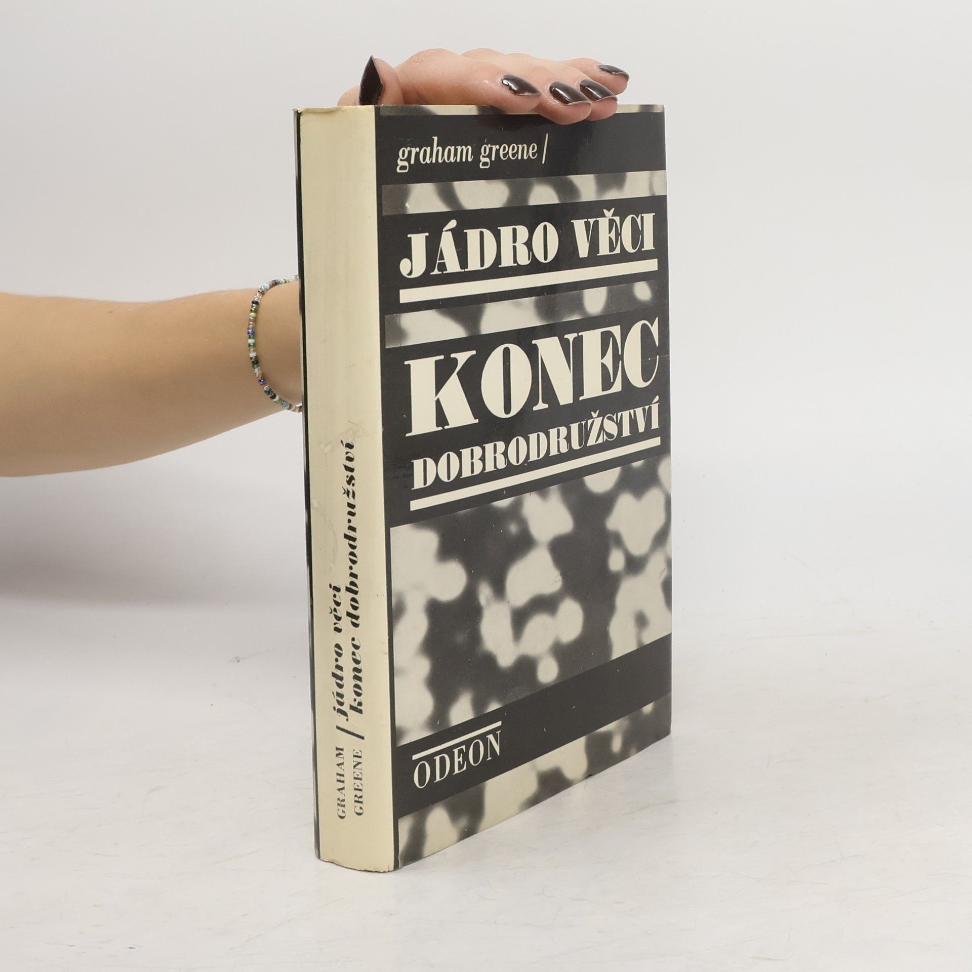 Jádro věci. Konec dobrodružství