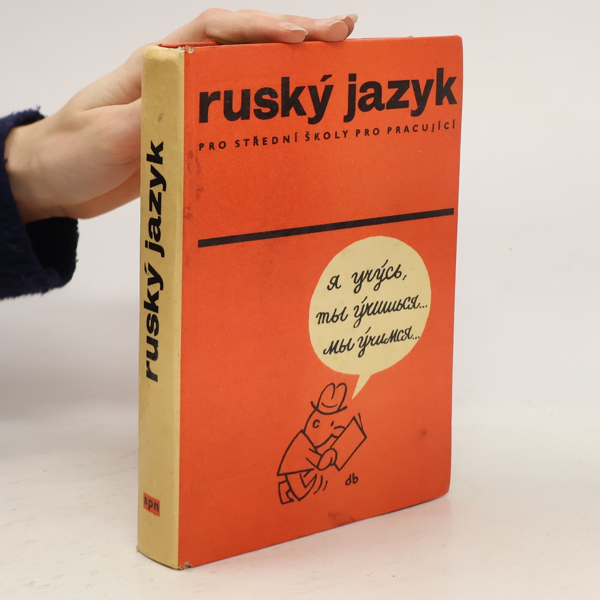 AA.VV. Ruský jazyk. Učebnice pro střední školy pro pracující