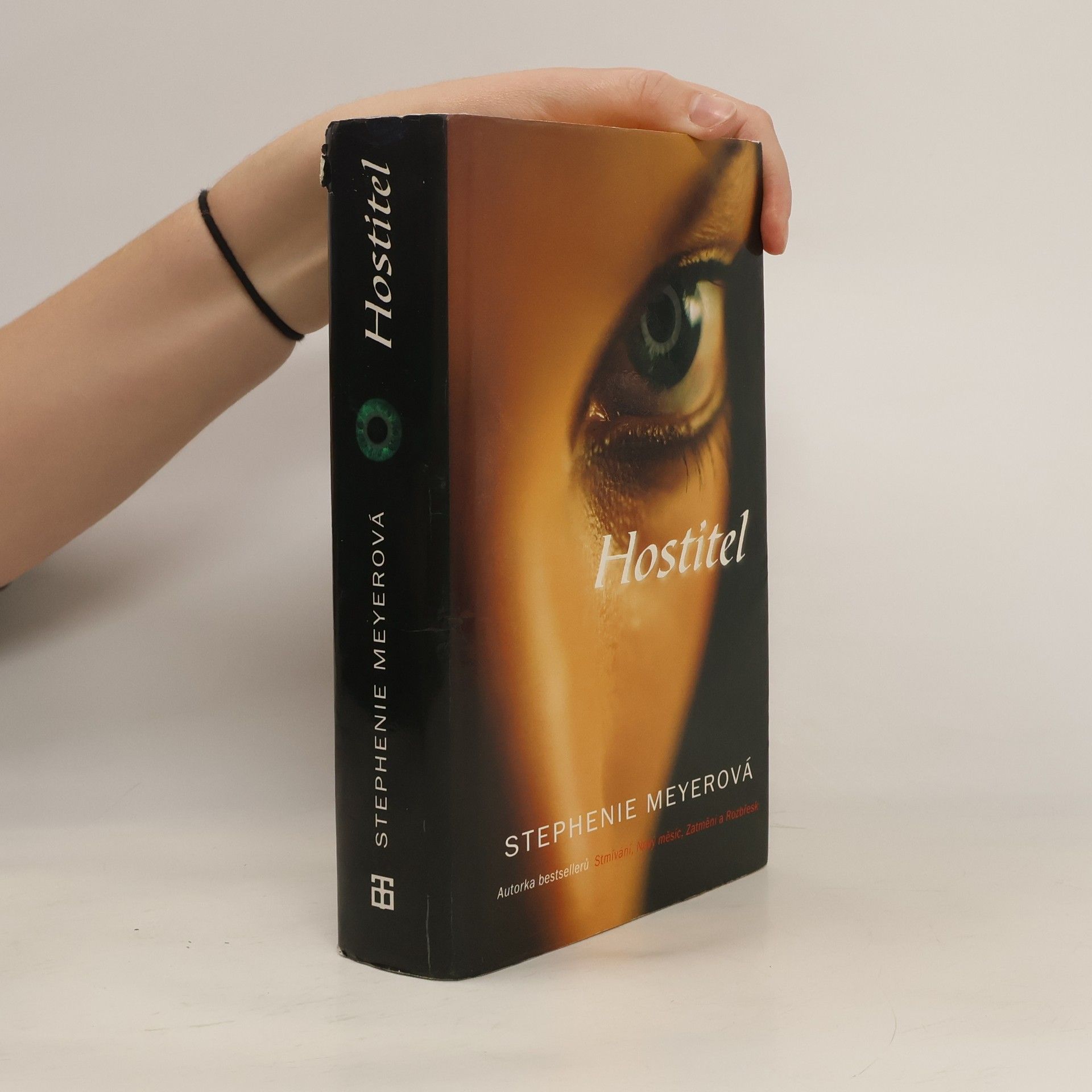 Stephenie Meyer Hostitel