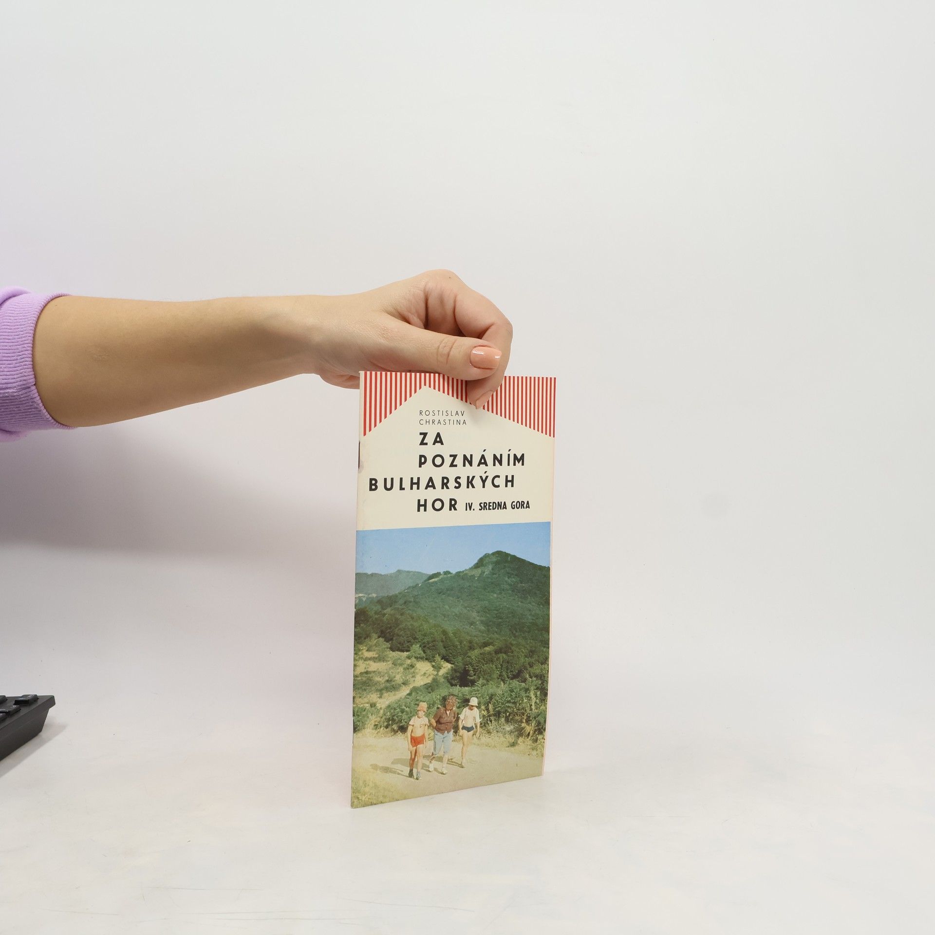 Collectif d'auteurs Za poznáním Bulharských hor IV.