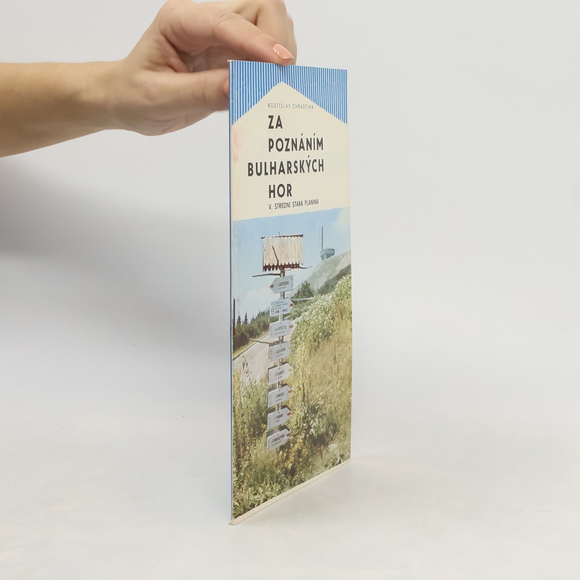 Collectif d'auteurs Za poznáním Bulharských hor V.