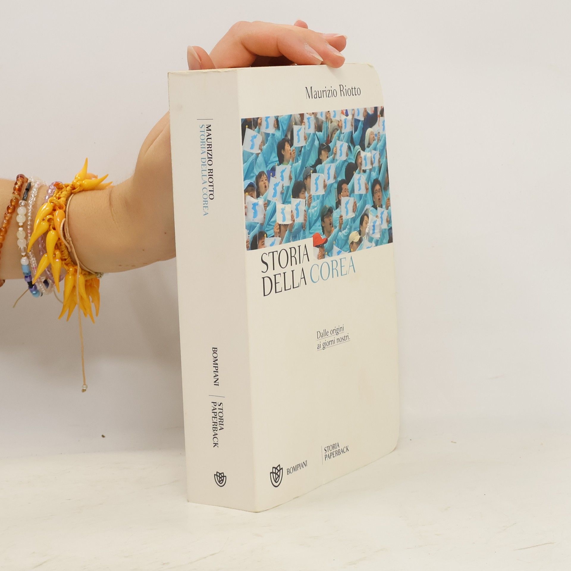 Maurizio Riotto Storia della Corea. Dalle origini ai giorni nostri