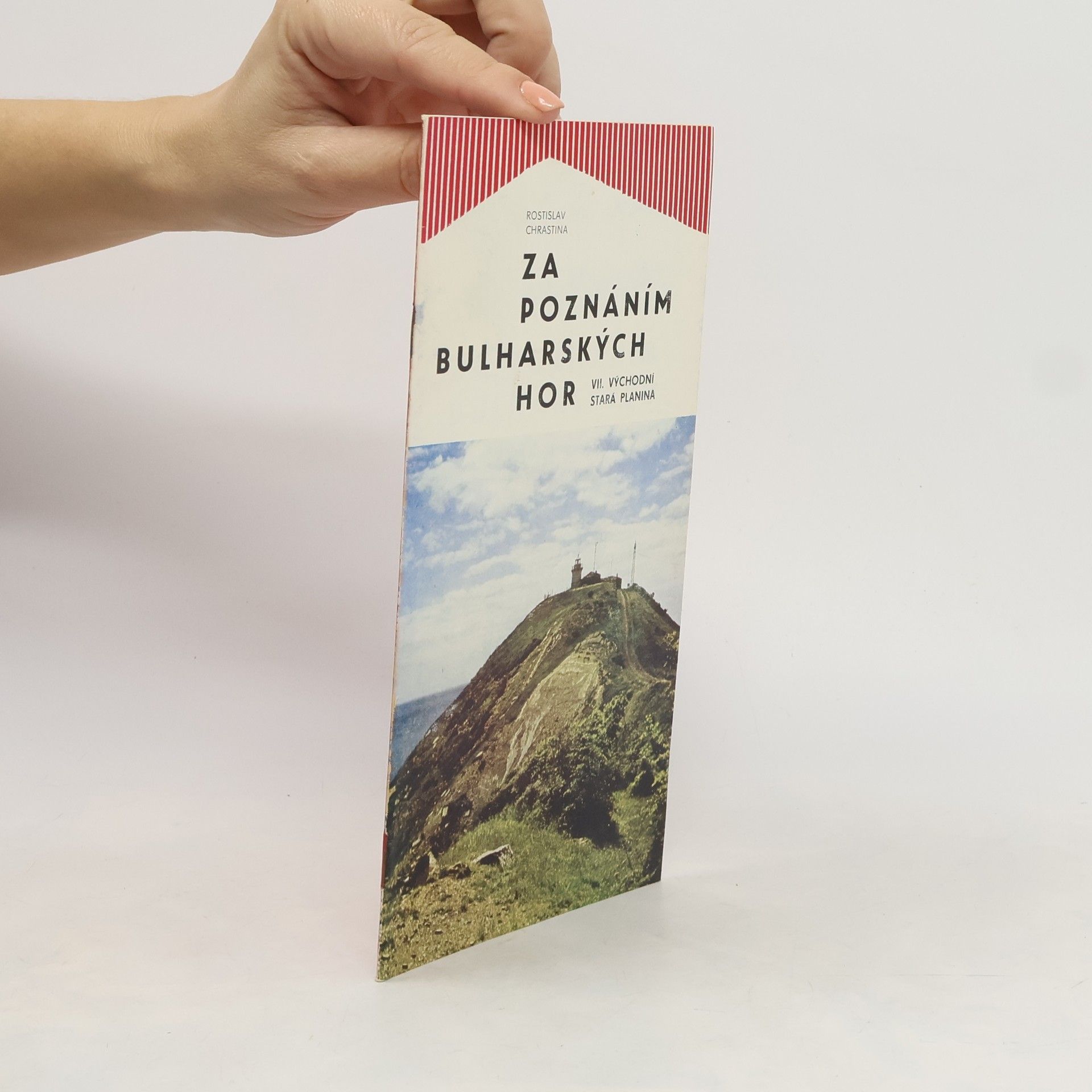 Kolektív autorov Za poznáním Bulharských hor VII.