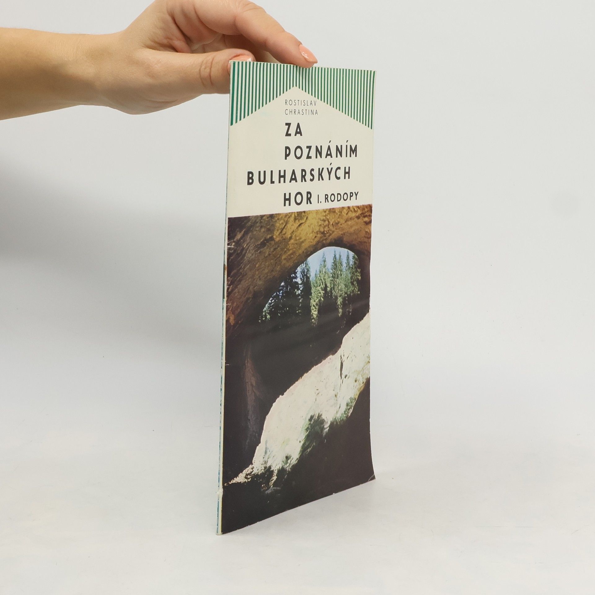 Collectif d'auteurs Za poznáním Bulharských hor I.