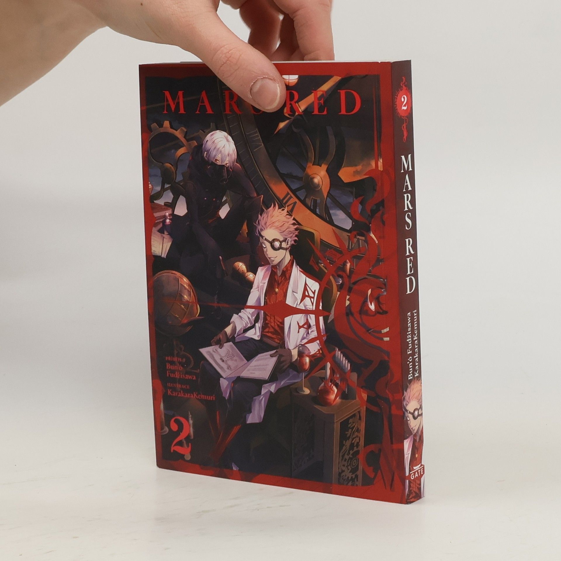 Bun'ō Fujisawa Mars Red. 2