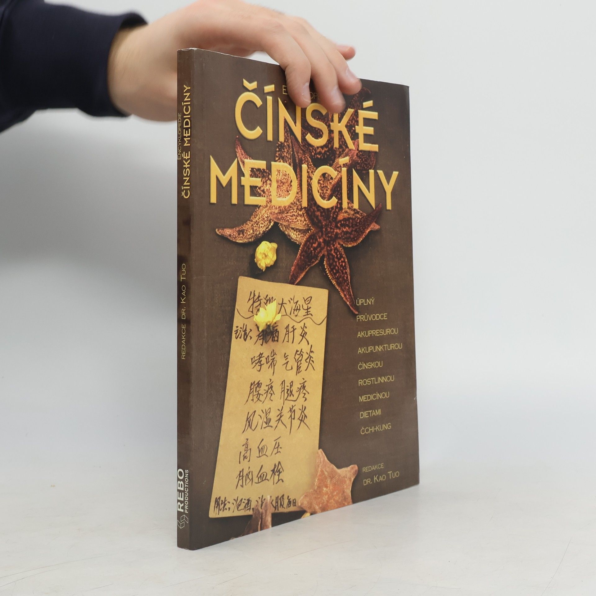 Tu Kao Encyklopedie čínské medicíny