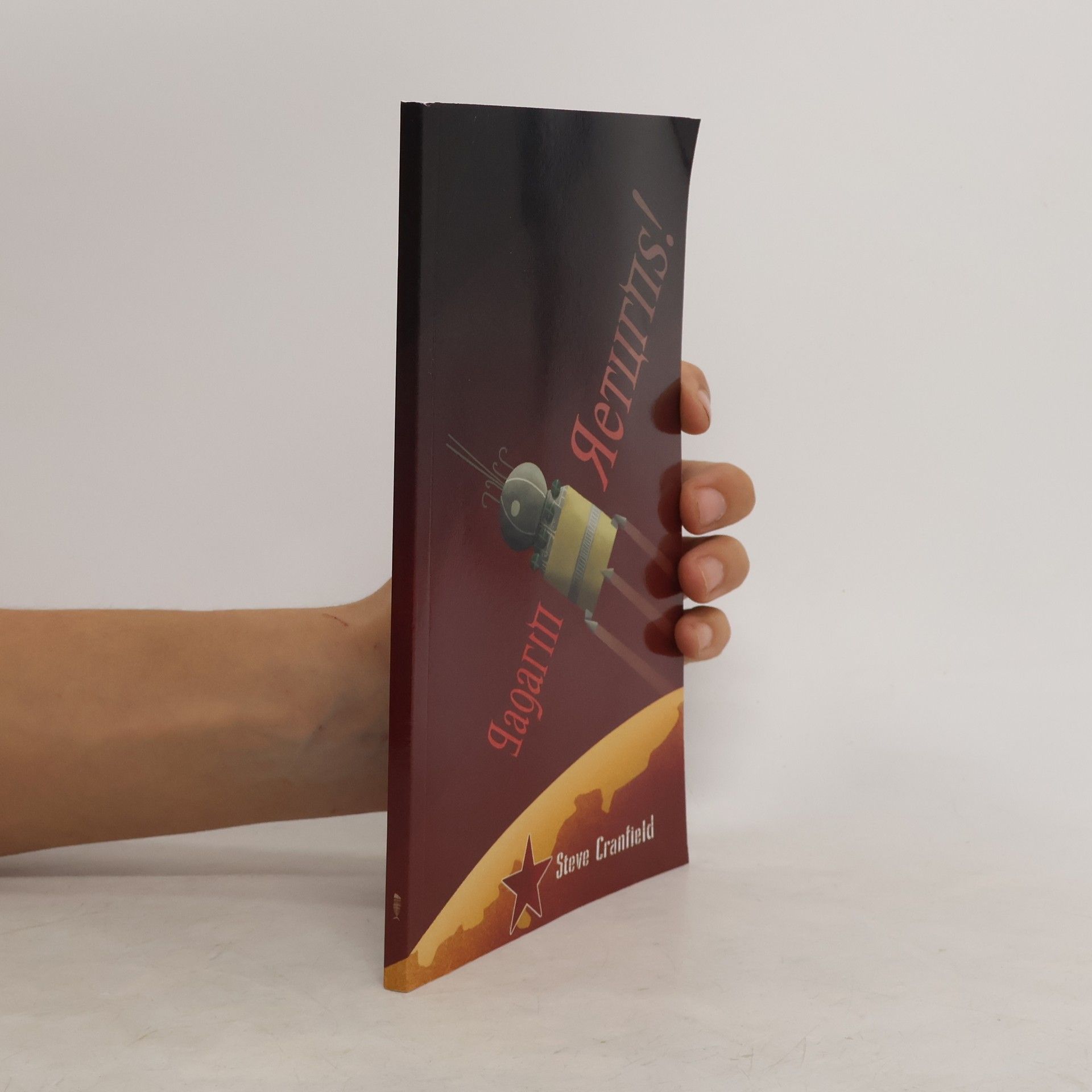 Steve Cranfield Gagarin Returns!