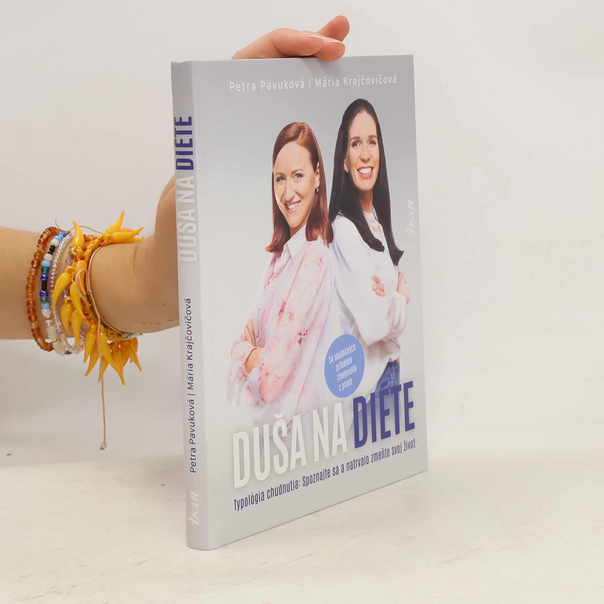 Petra Pavuková  Duša na diéte