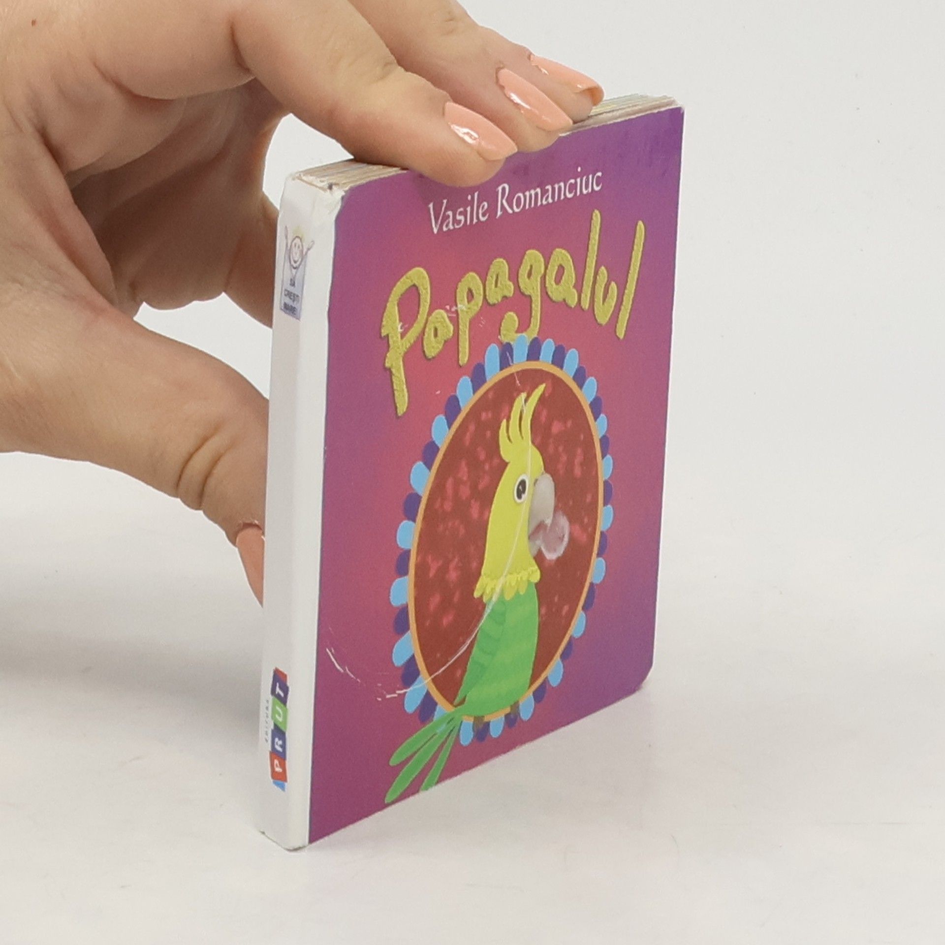 Vasile Romanciuc Papagalul