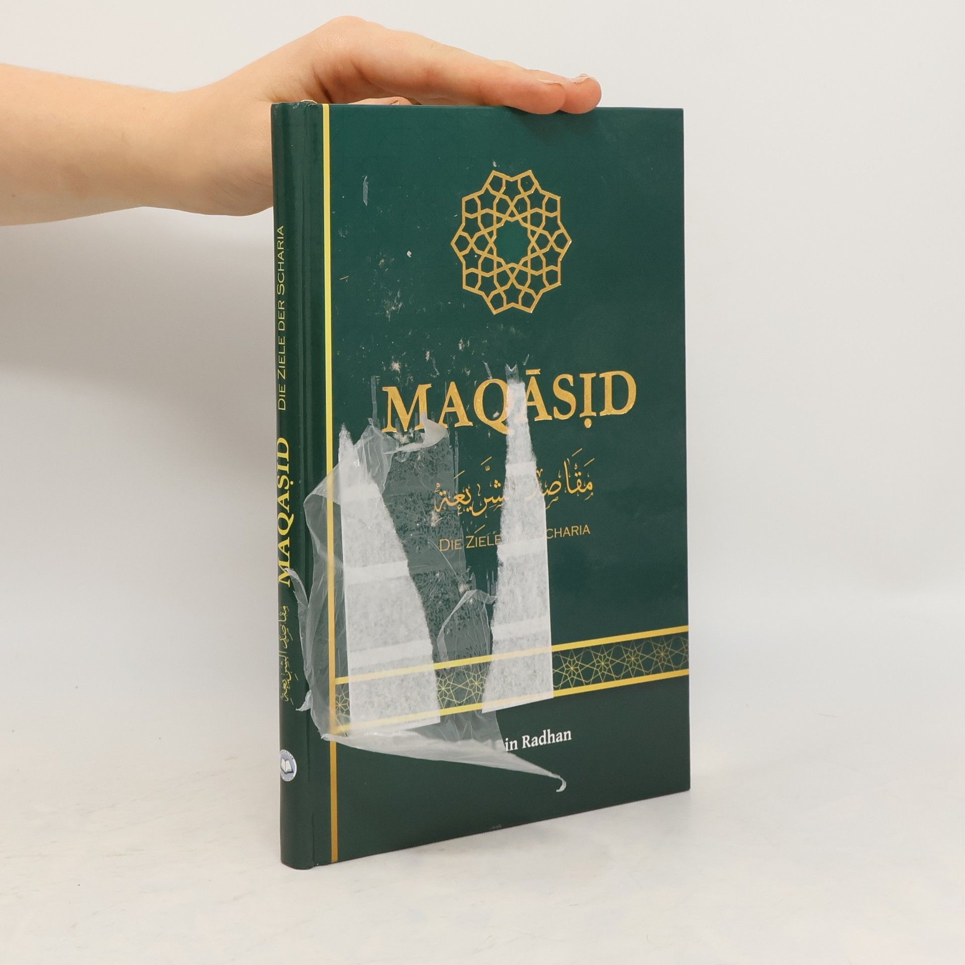 Maqāsid. Die Ziele der Scharia