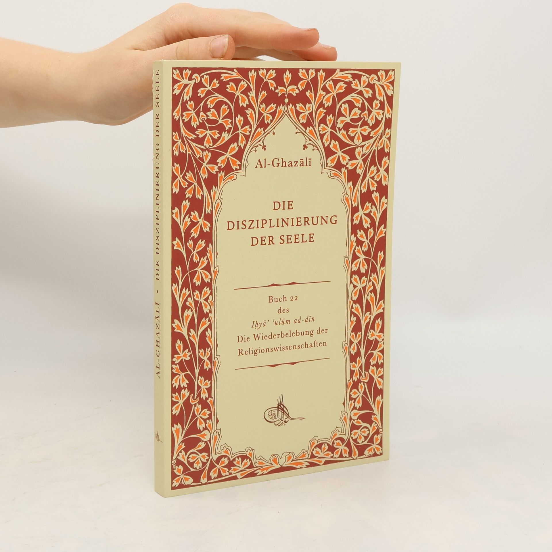 Die Disziplinierung der Seele: Kitāb riyāḍat an-nafs
