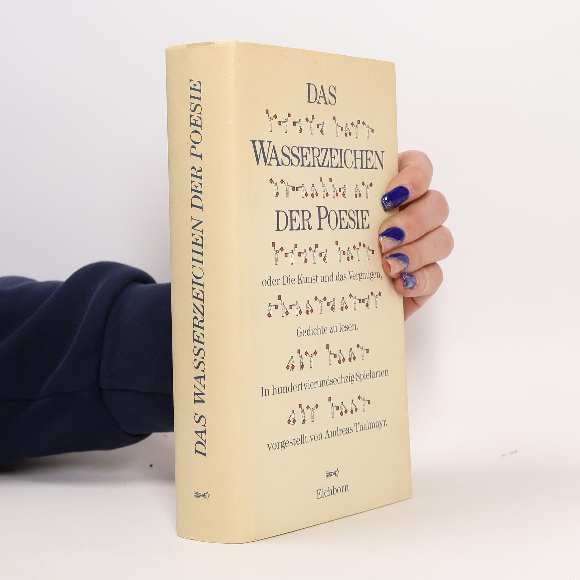 Hans Magnus Enzensberger Das Wasserzeichen der Poesie oder die Kunst und das Vergnügen, Gedichte zu lesen