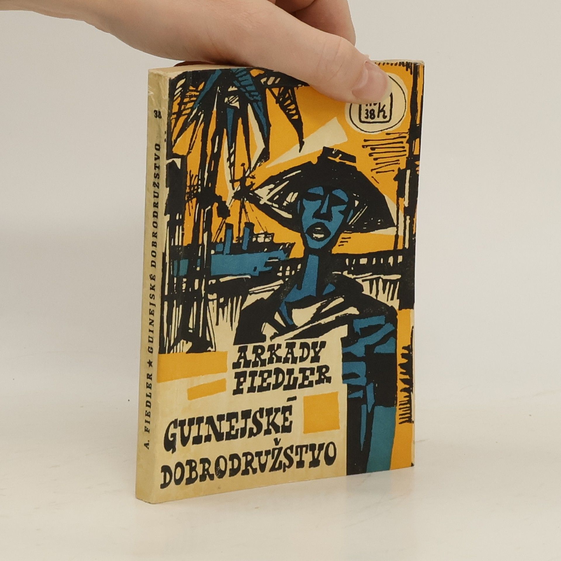 Guinejské dobrodružstvo