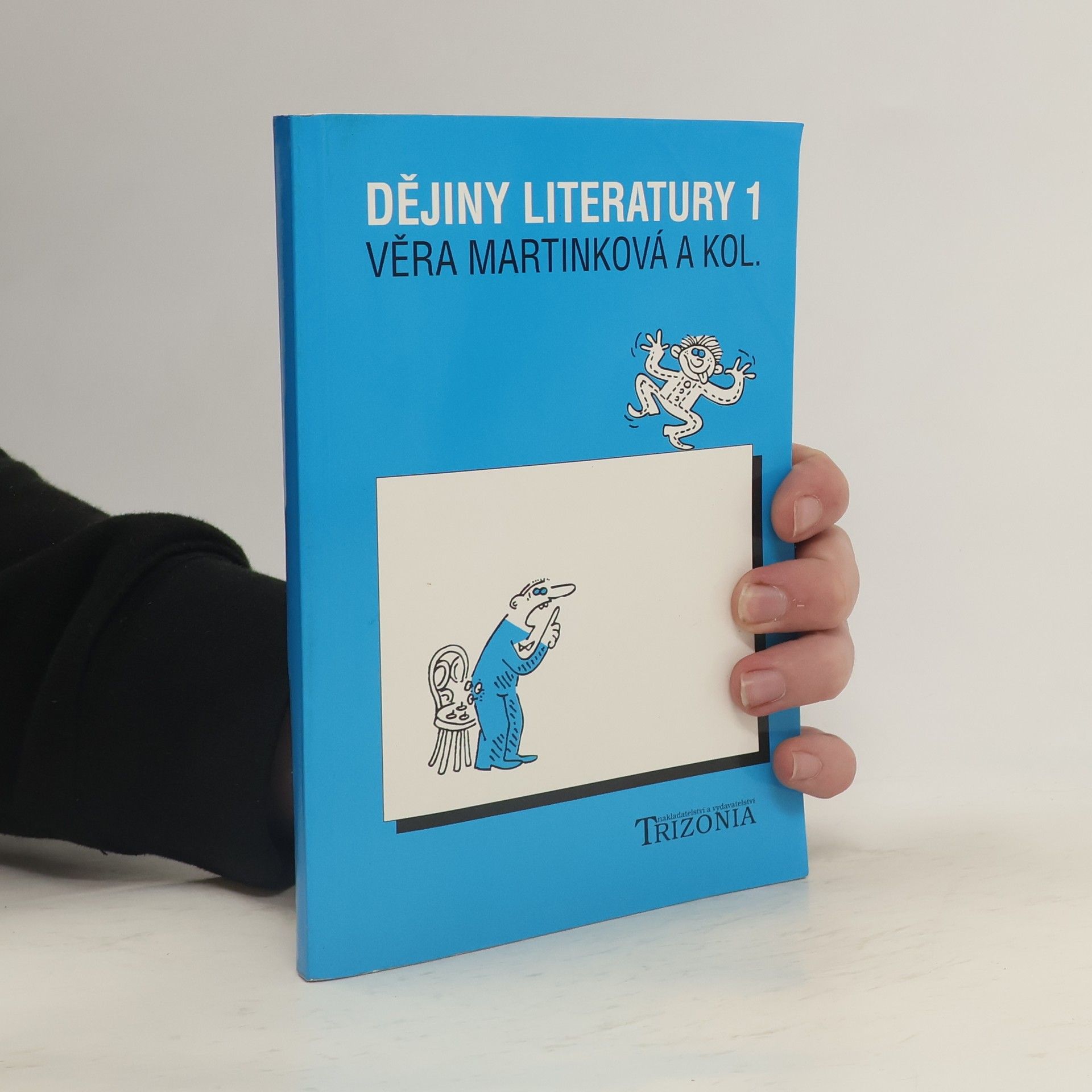 Karel Benetka Dějiny literatury 1